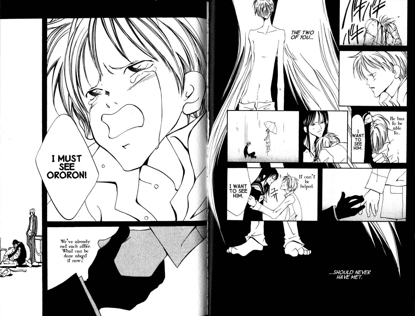 Page 18 Chapter 8 Akuma no Ororon