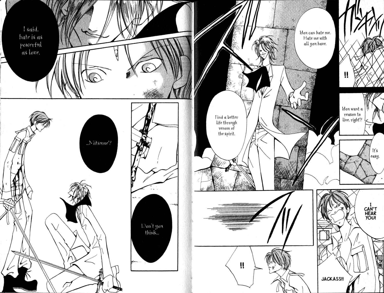 Page 8 Chapter 8 Akuma no Ororon