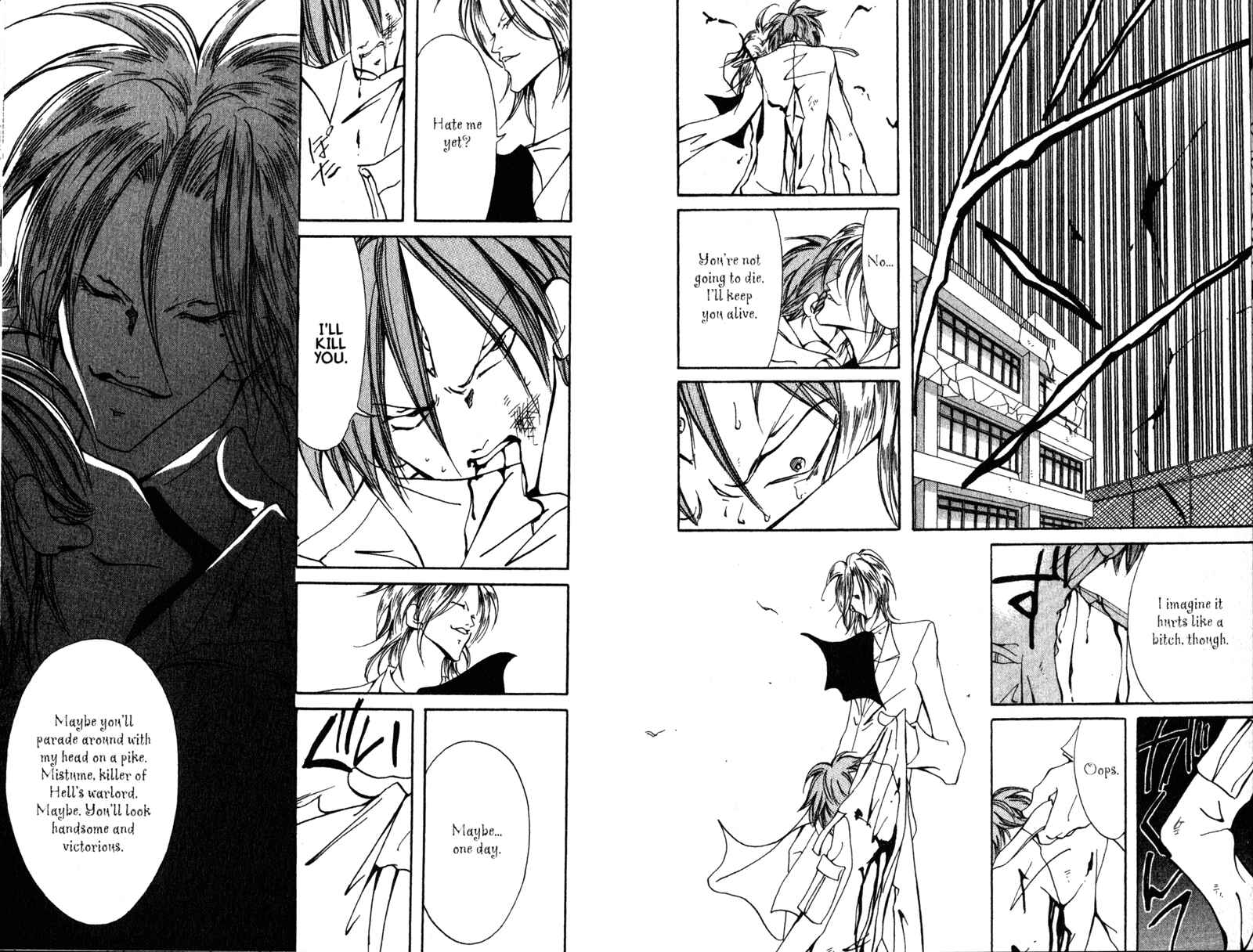 Page 9 Chapter 8 Akuma no Ororon