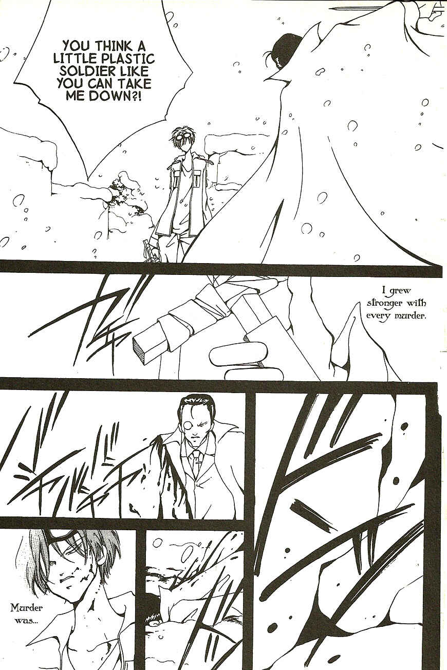 Page 12 Chapter 15.6 Akuma no Ororon