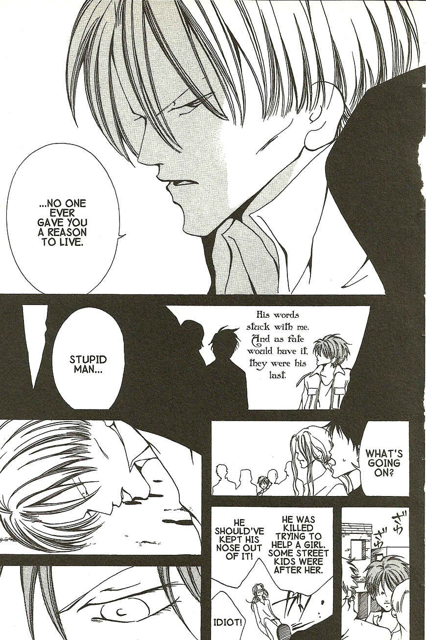 Page 16 Chapter 15.6 Akuma no Ororon