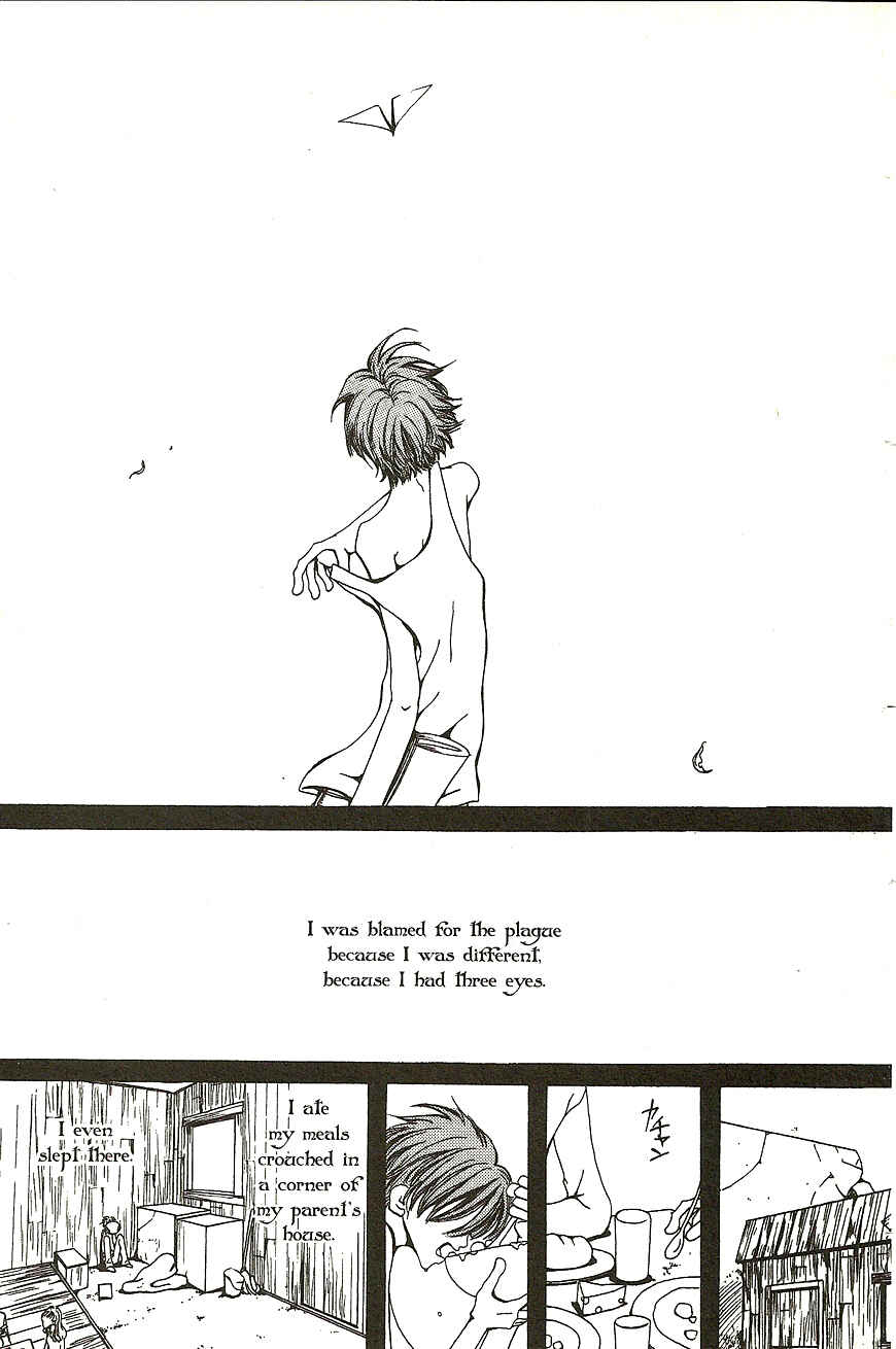 Page 4 Chapter 15.6 Akuma no Ororon