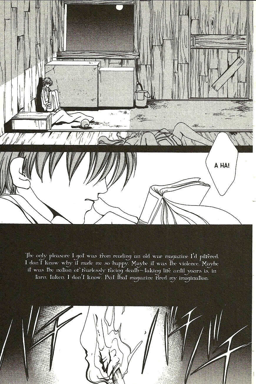 Page 6 Chapter 15.6 Akuma no Ororon