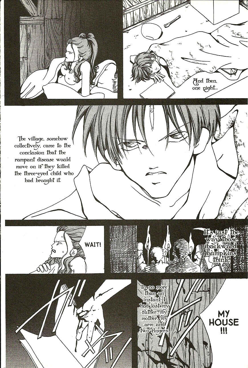 Page 7 Chapter 15.6 Akuma no Ororon