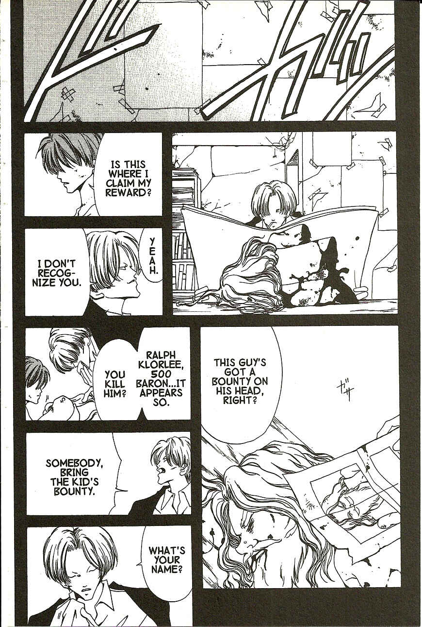 Page 9 Chapter 15.6 Akuma no Ororon