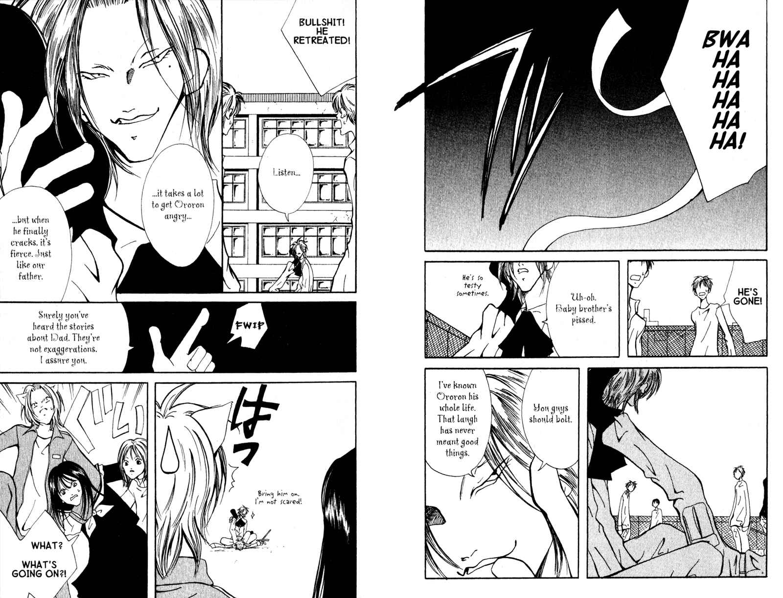 Page 12 Chapter 6 Akuma no Ororon