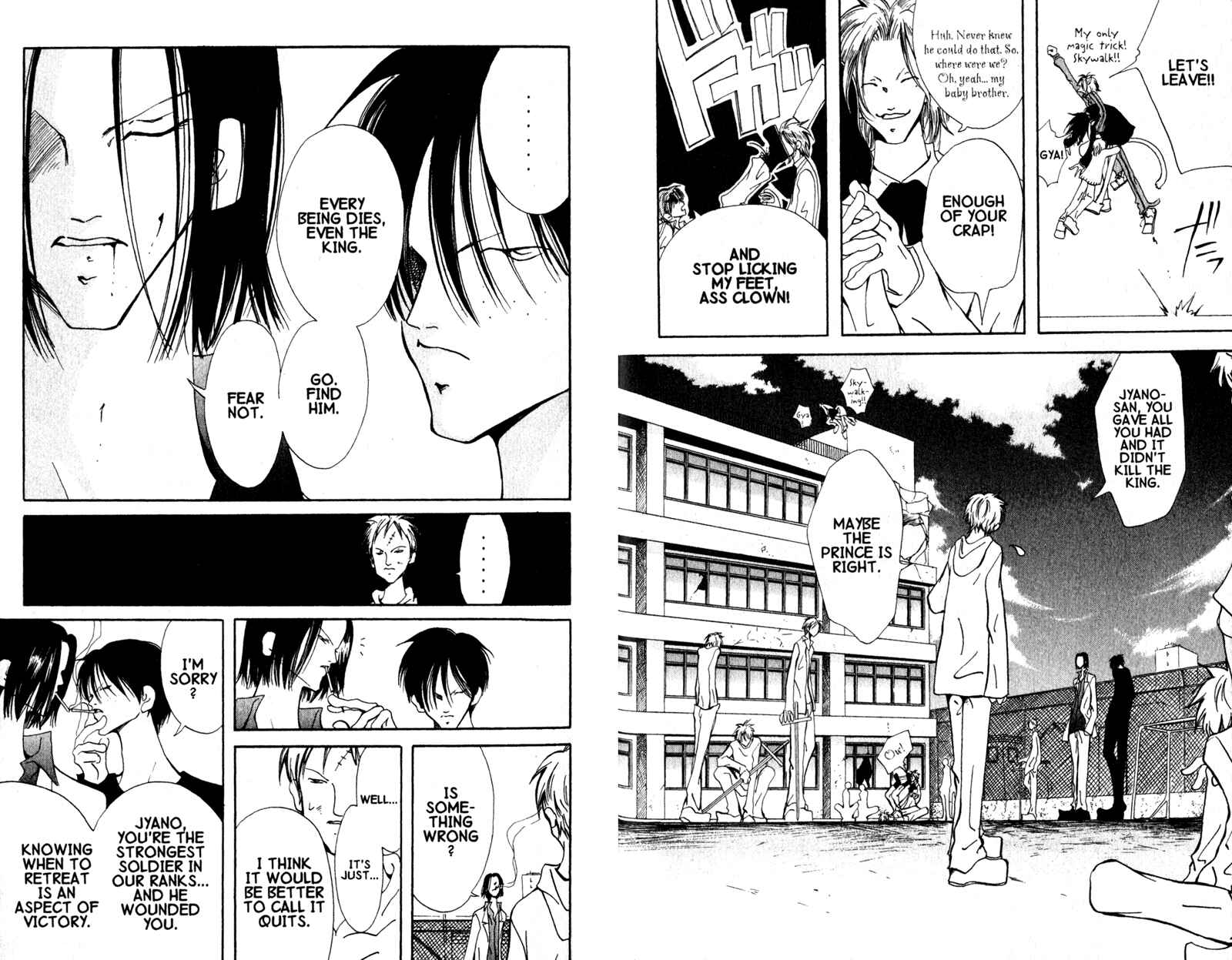 Page 13 Chapter 6 Akuma no Ororon