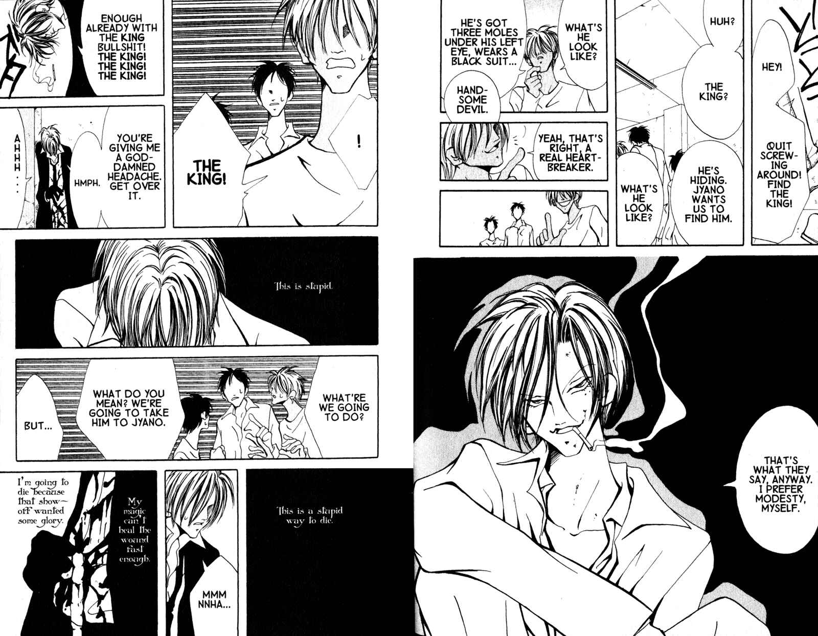 Page 17 Chapter 6 Akuma no Ororon