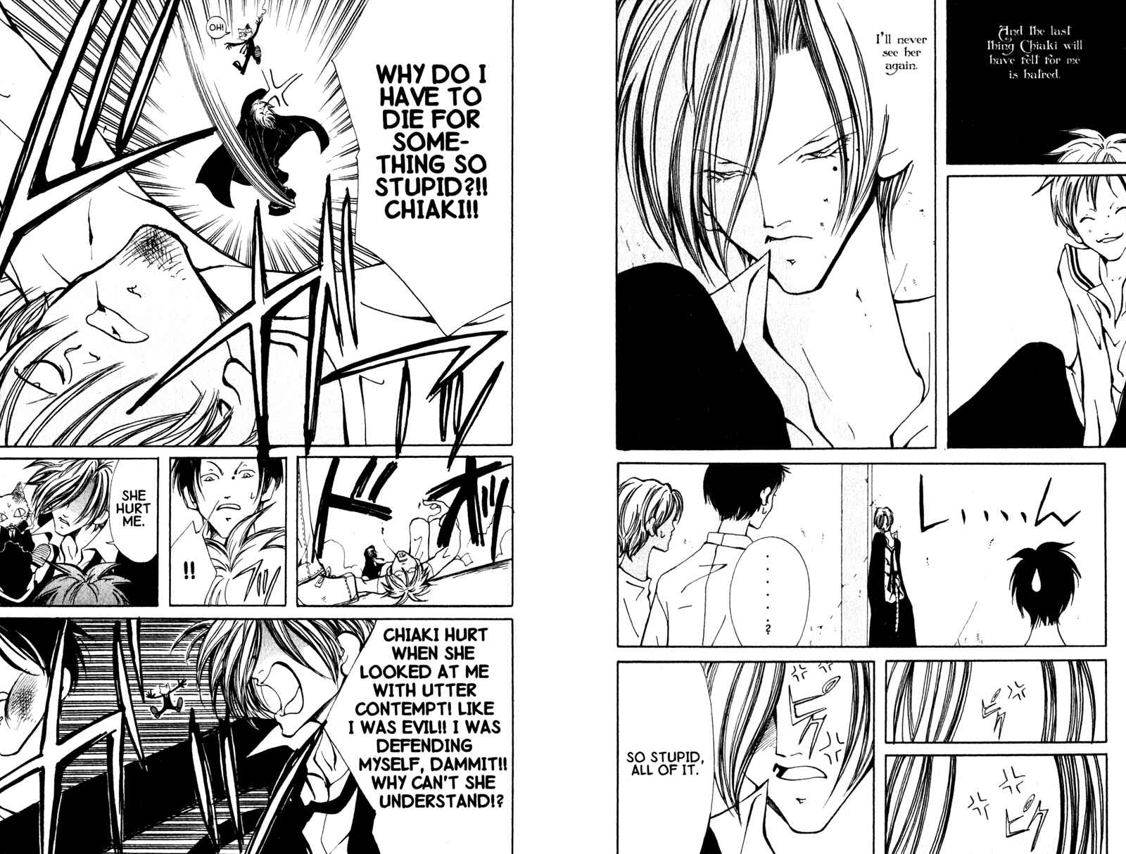 Page 18 Chapter 6 Akuma no Ororon