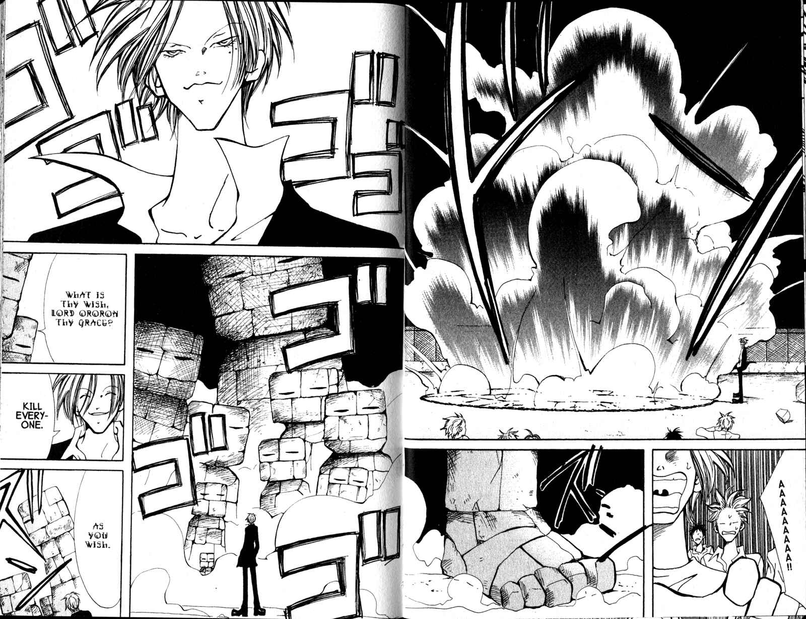 Page 22 Chapter 6 Akuma no Ororon