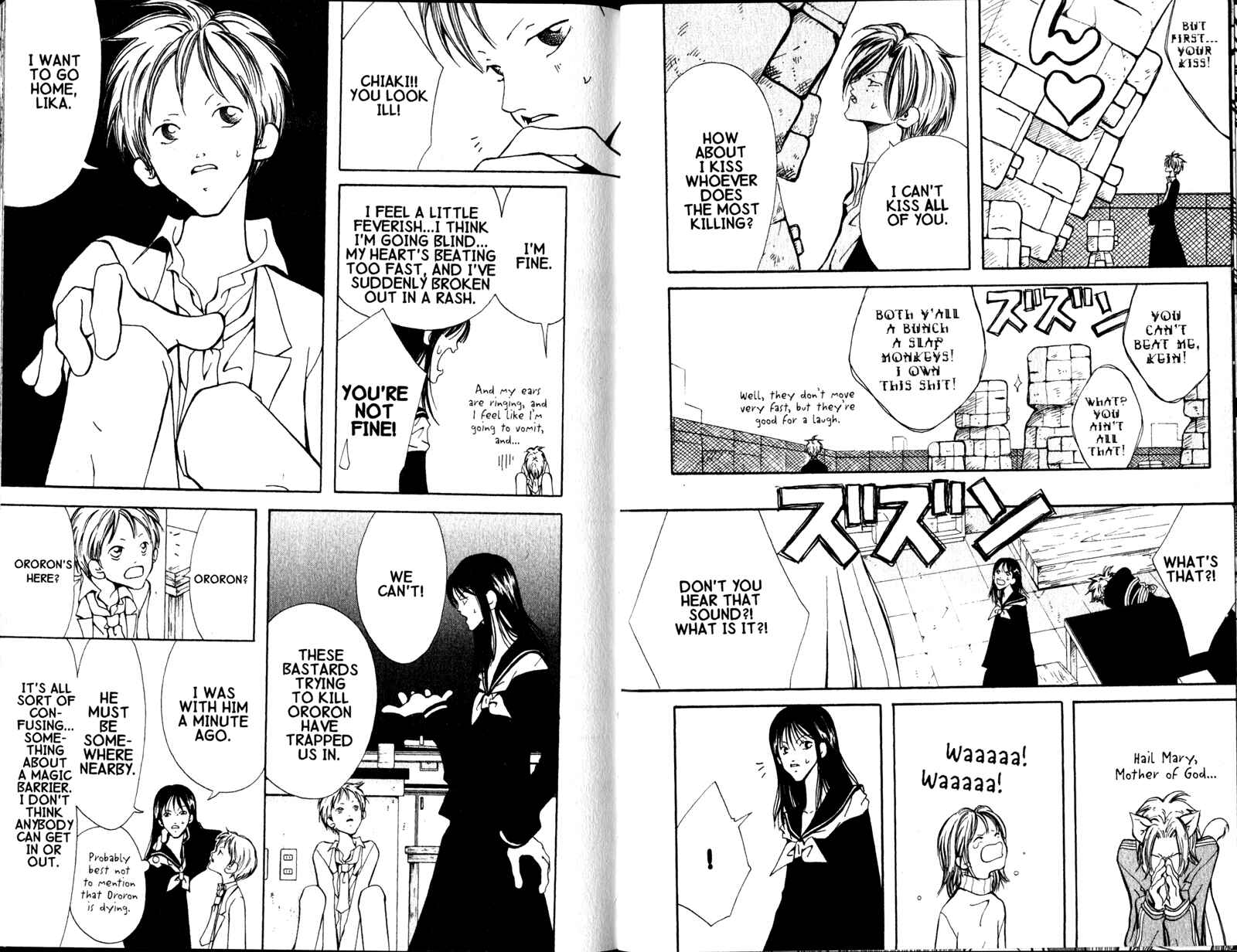 Page 23 Chapter 6 Akuma no Ororon