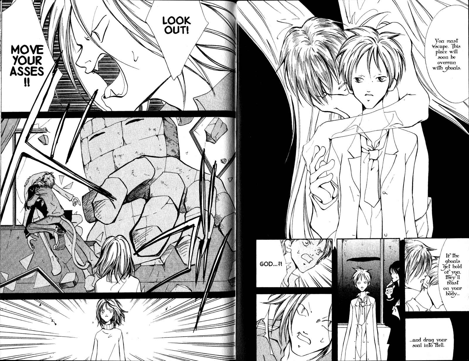 Page 25 Chapter 6 Akuma no Ororon
