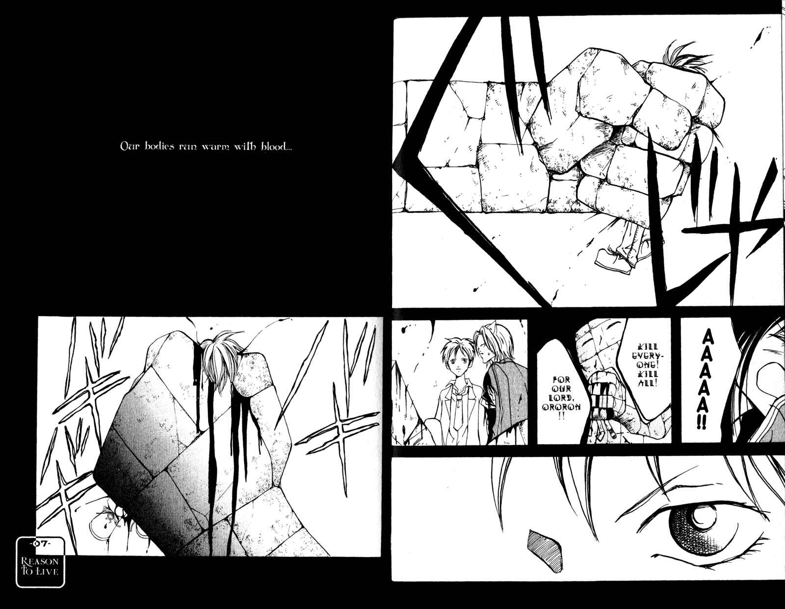 Page 26 Chapter 6 Akuma no Ororon