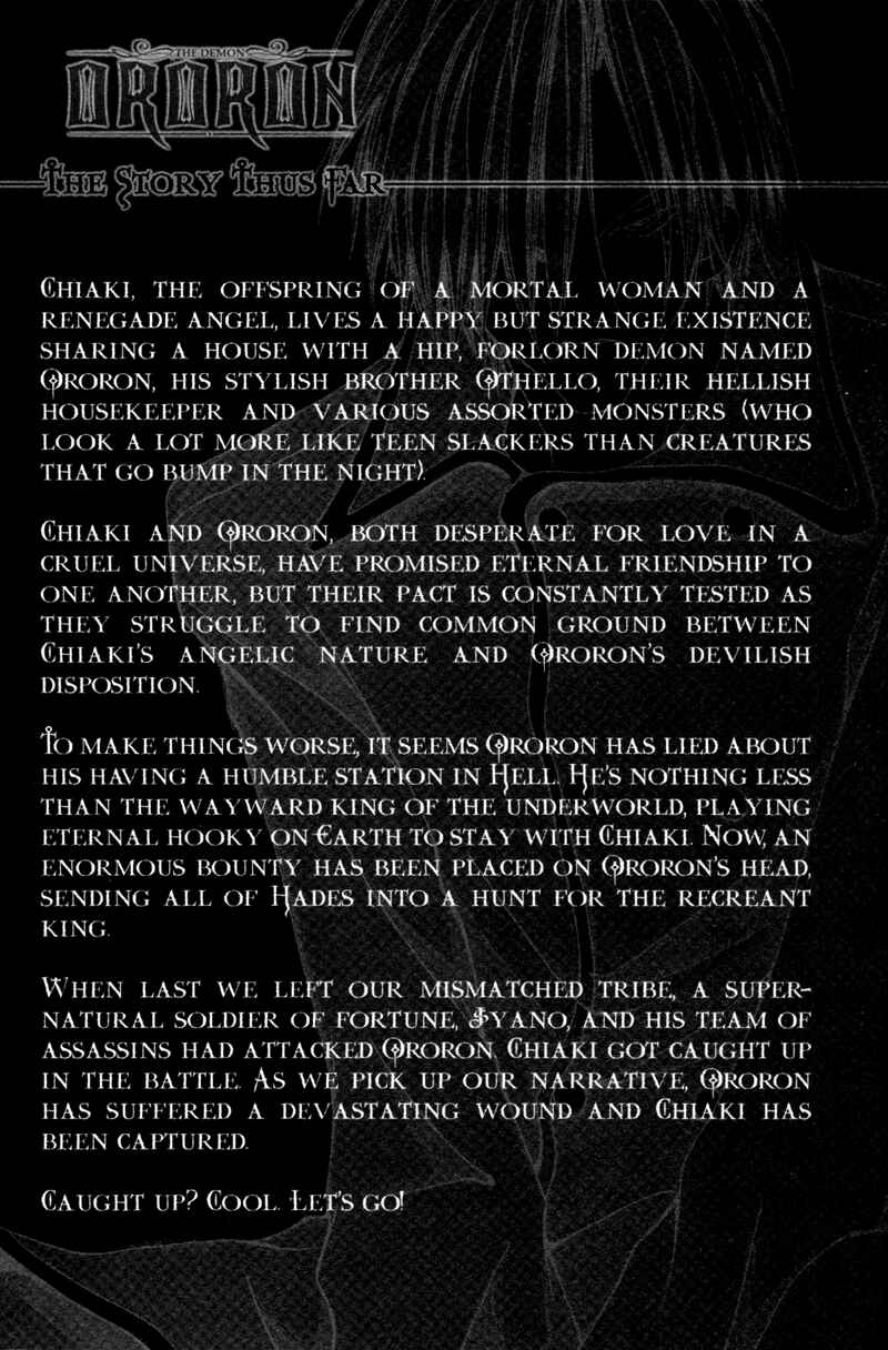 Page 5 Chapter 6 Akuma no Ororon