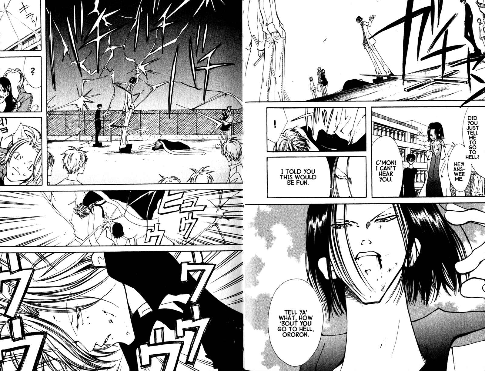 Page 7 Chapter 6 Akuma no Ororon