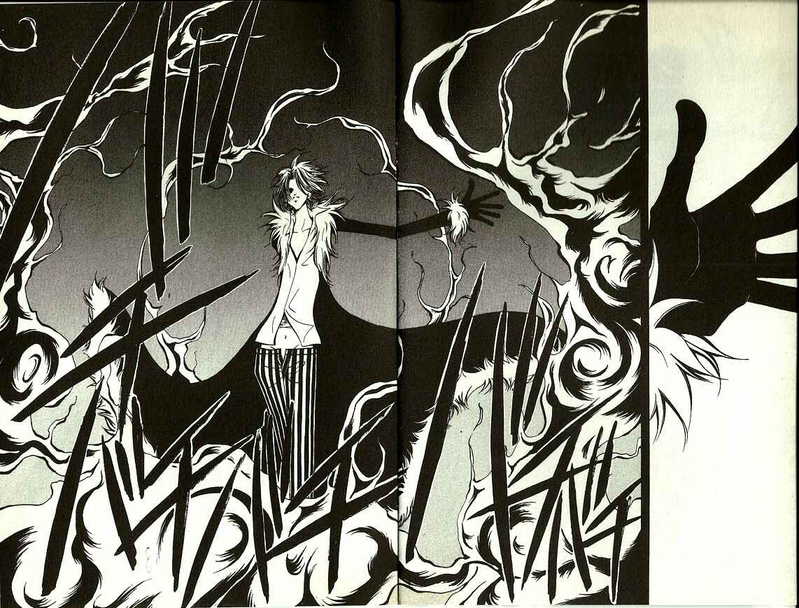 Page 15 Chapter 13 Akuma no Ororon