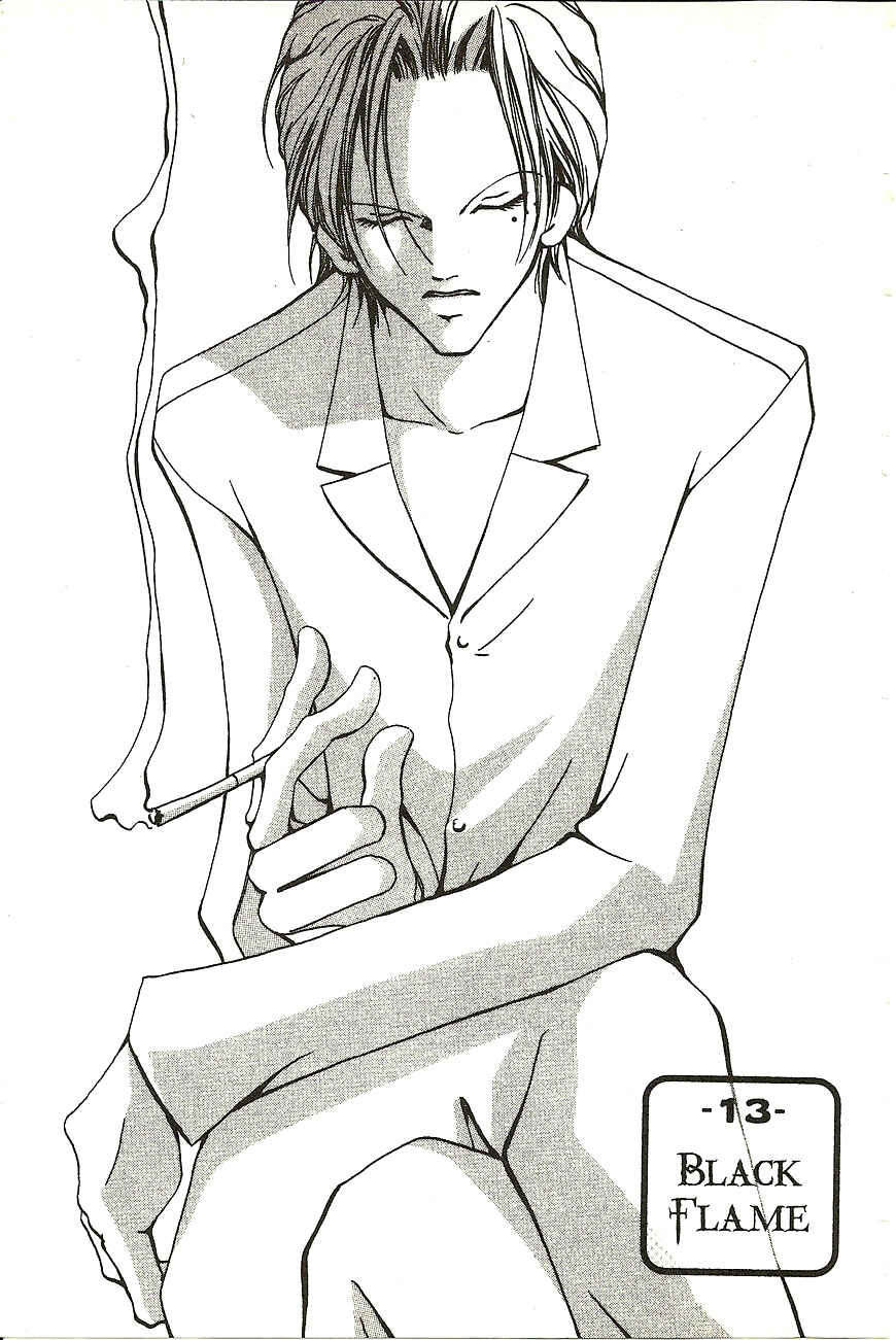 Page 2 Chapter 13 Akuma no Ororon