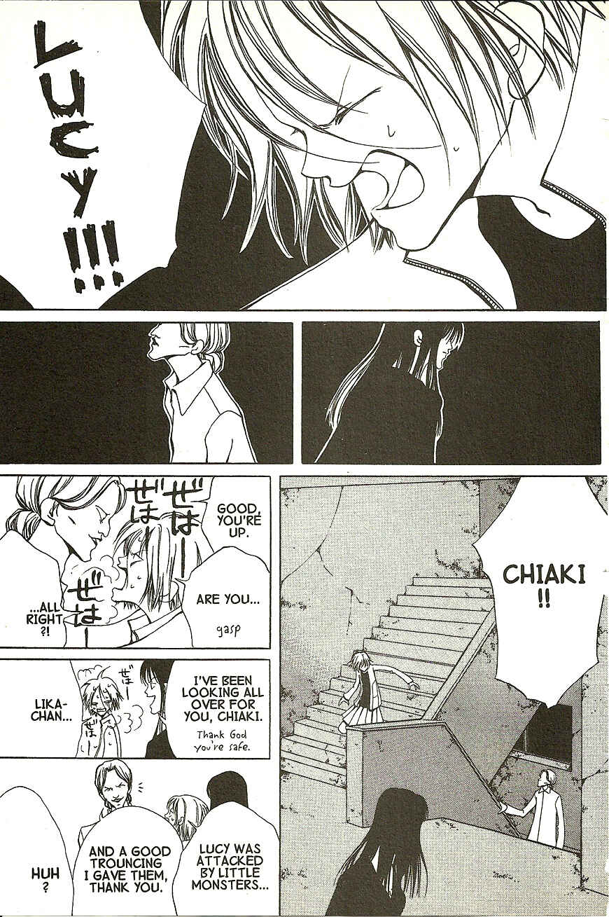 Page 6 Chapter 13 Akuma no Ororon