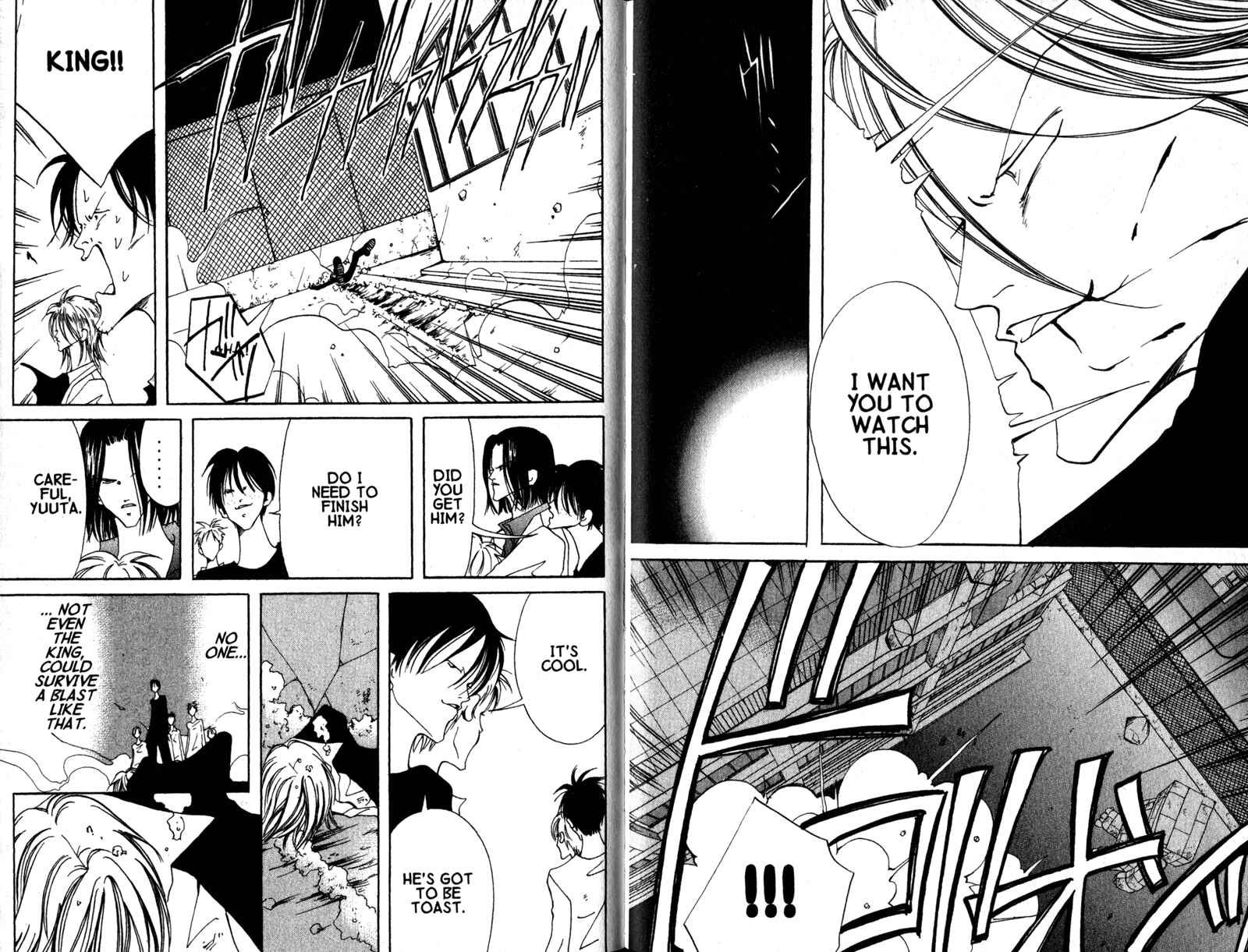 Page 11 Chapter 9 Akuma no Ororon
