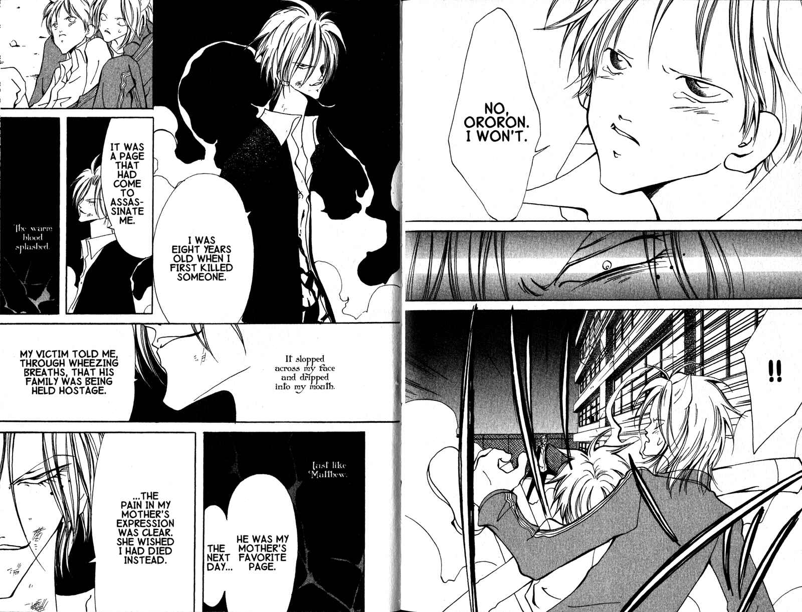 Page 17 Chapter 9 Akuma no Ororon