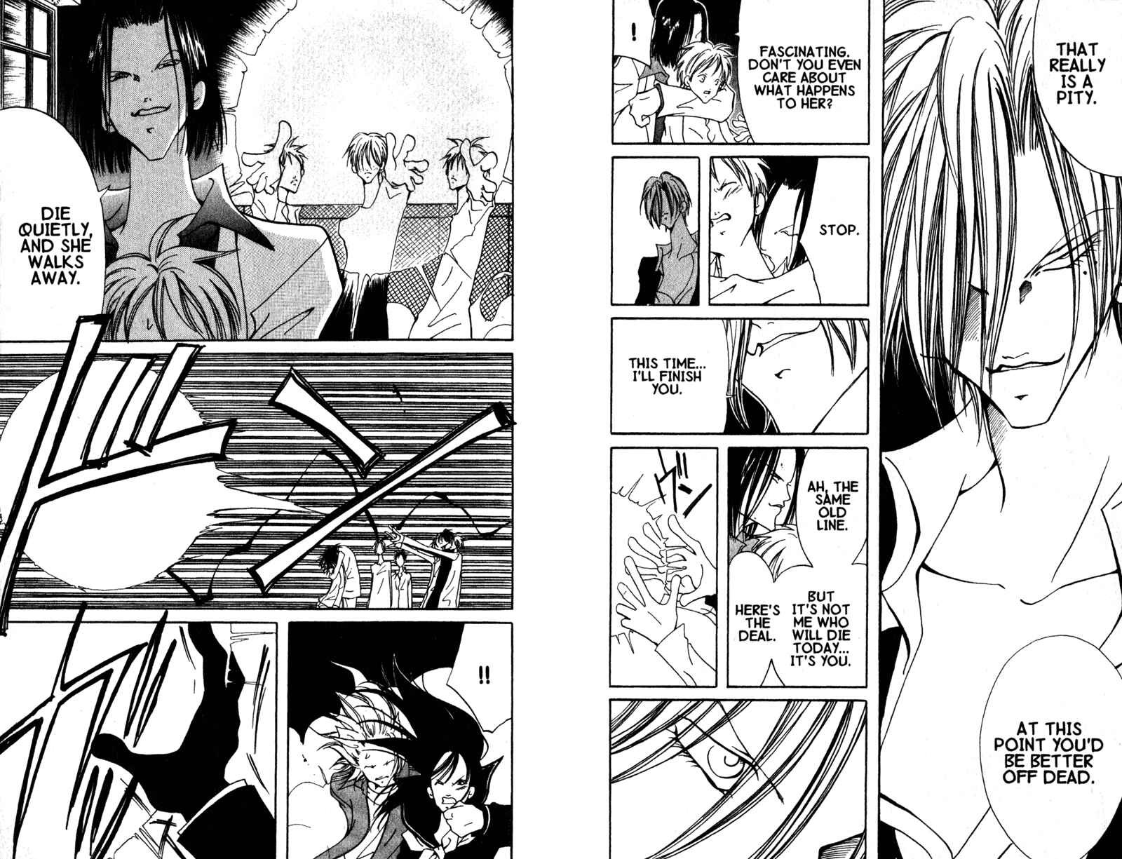 Page 9 Chapter 9 Akuma no Ororon