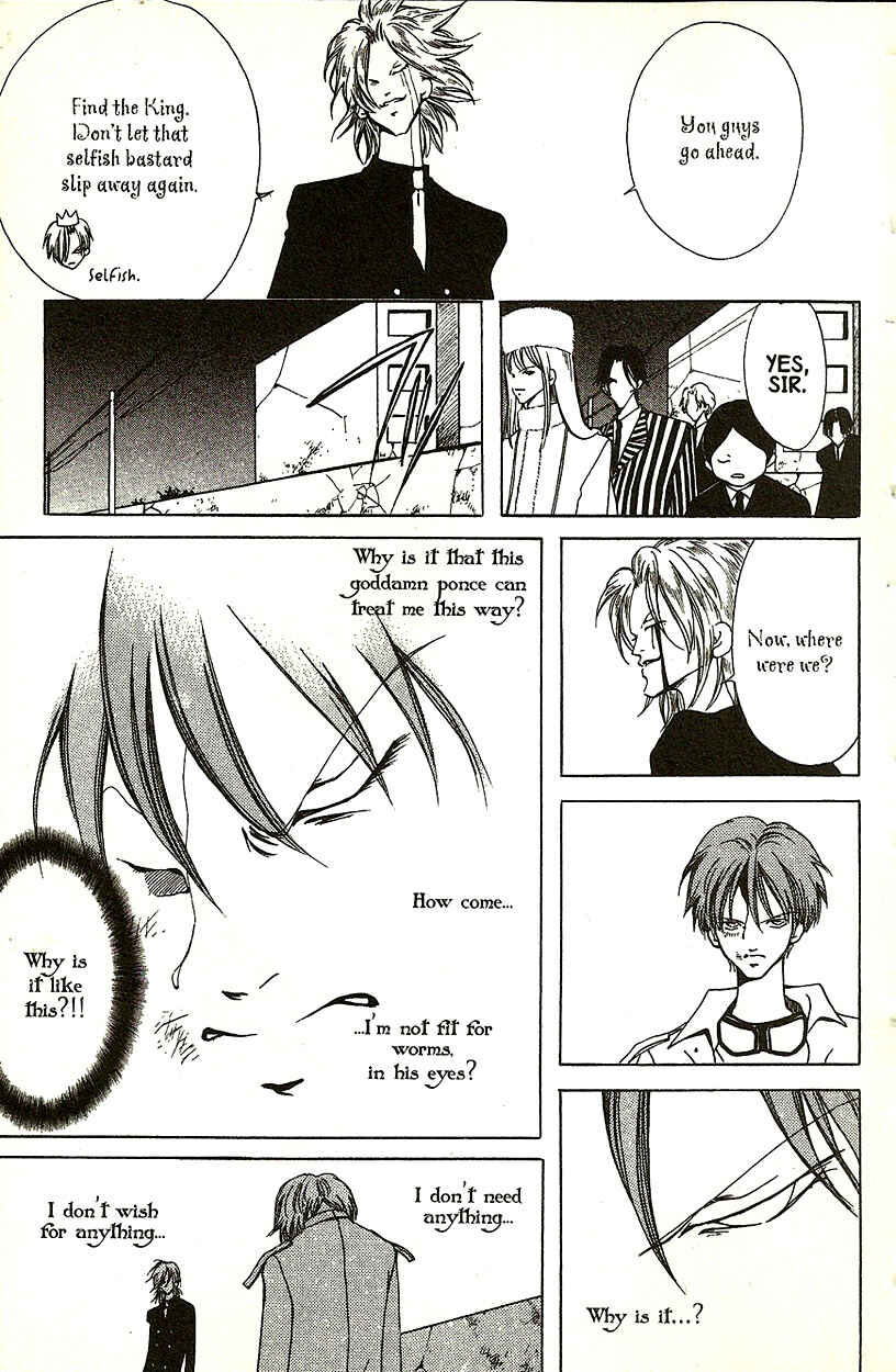 Page 10 Chapter 16 Akuma no Ororon
