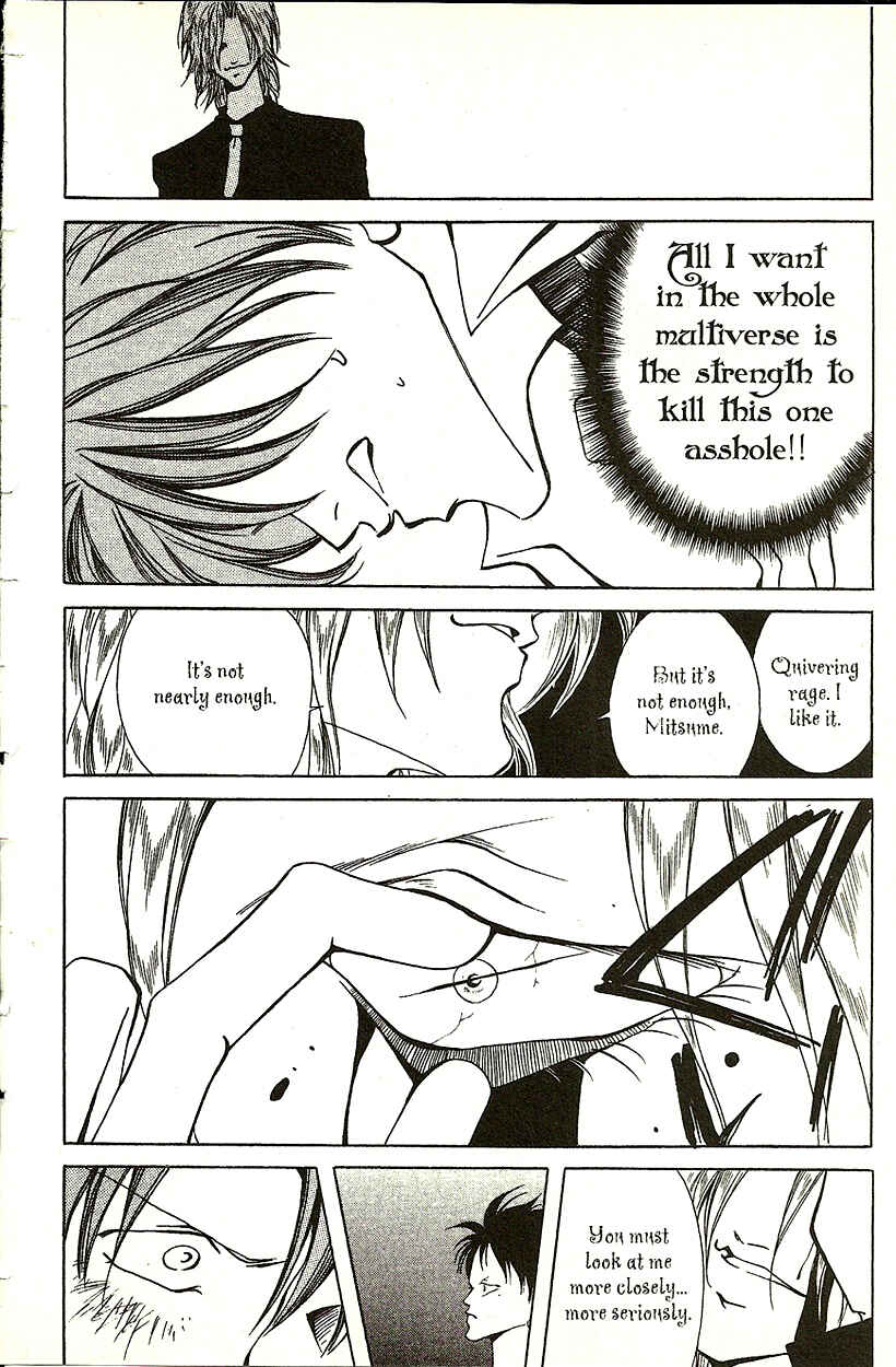 Page 11 Chapter 16 Akuma no Ororon