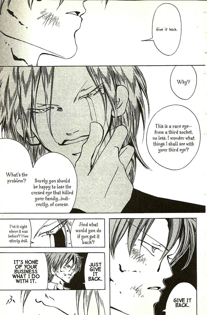 Page 14 Chapter 16 Akuma no Ororon