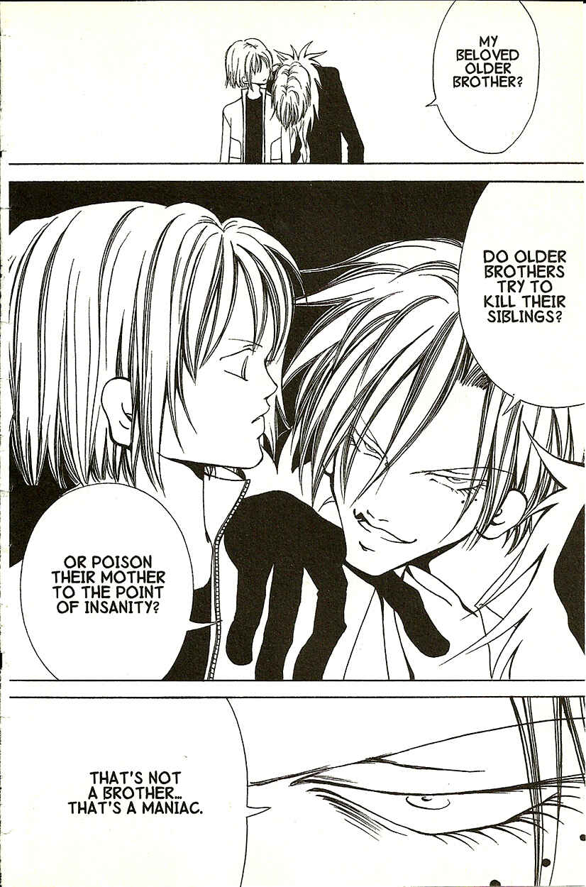 Page 31 Chapter 16 Akuma no Ororon