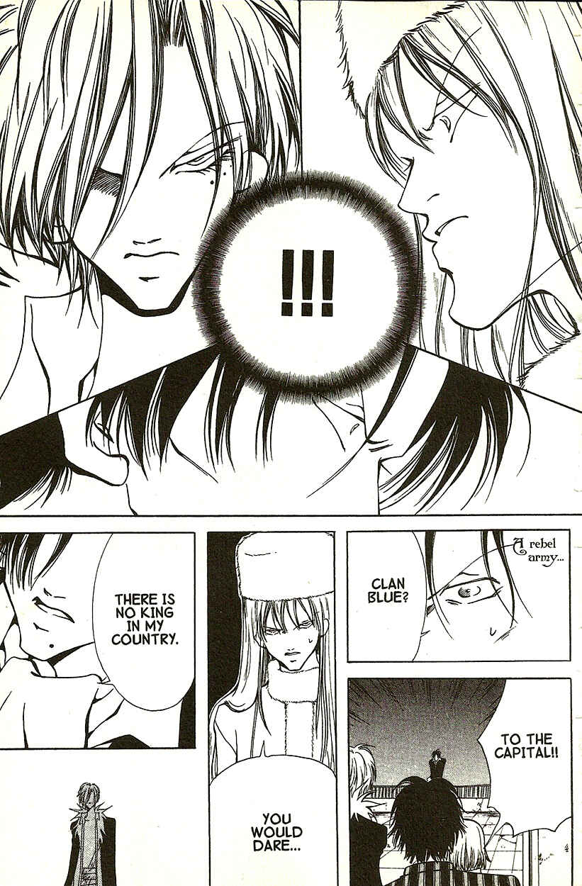 Page 34 Chapter 16 Akuma no Ororon