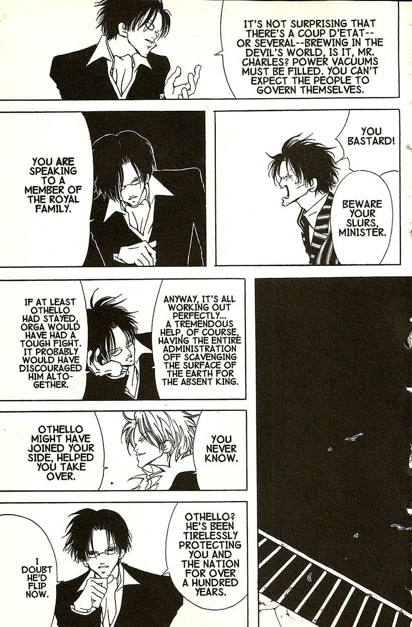 Page 36 Chapter 16 Akuma no Ororon