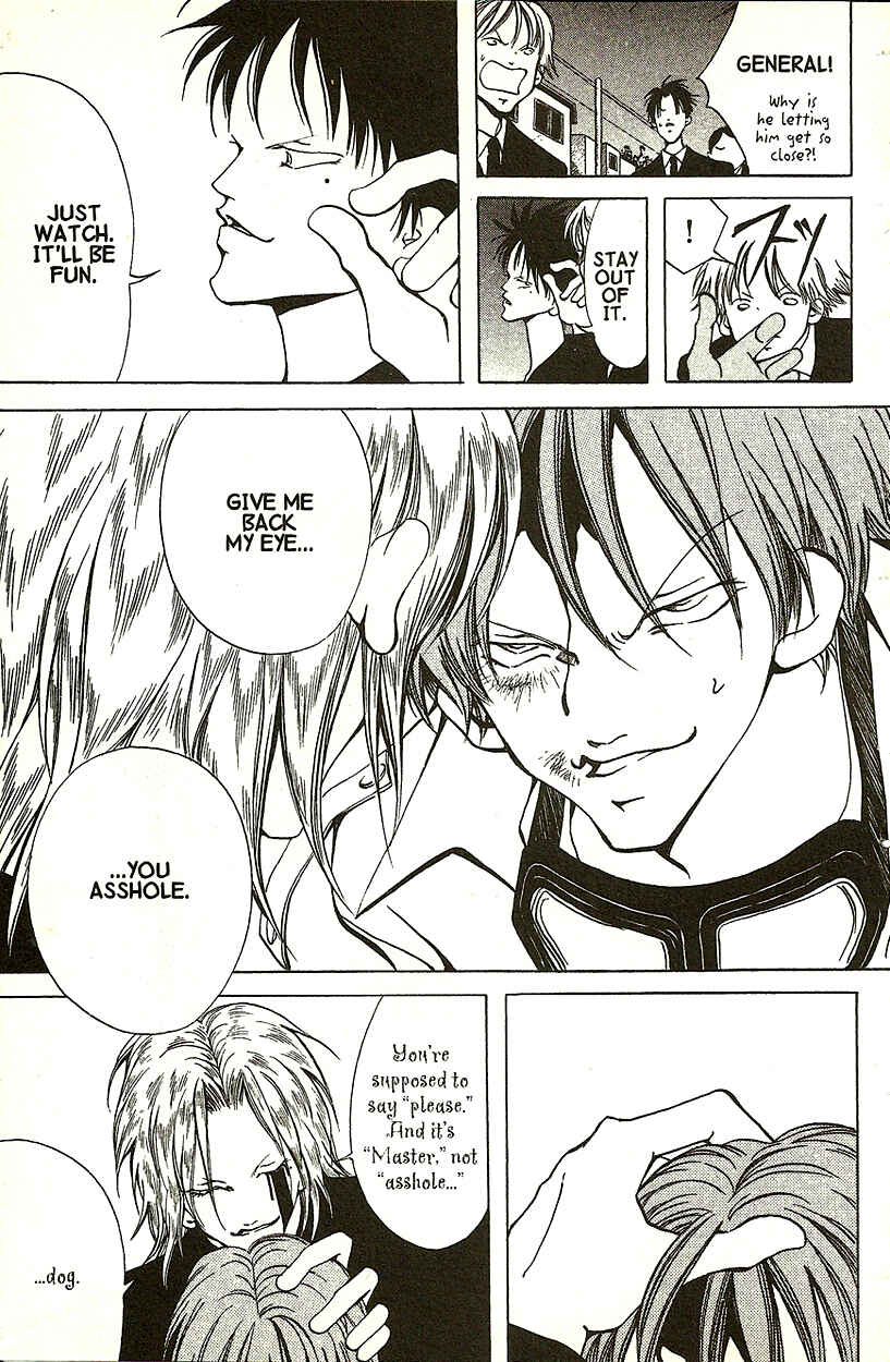 Page 4 Chapter 16 Akuma no Ororon