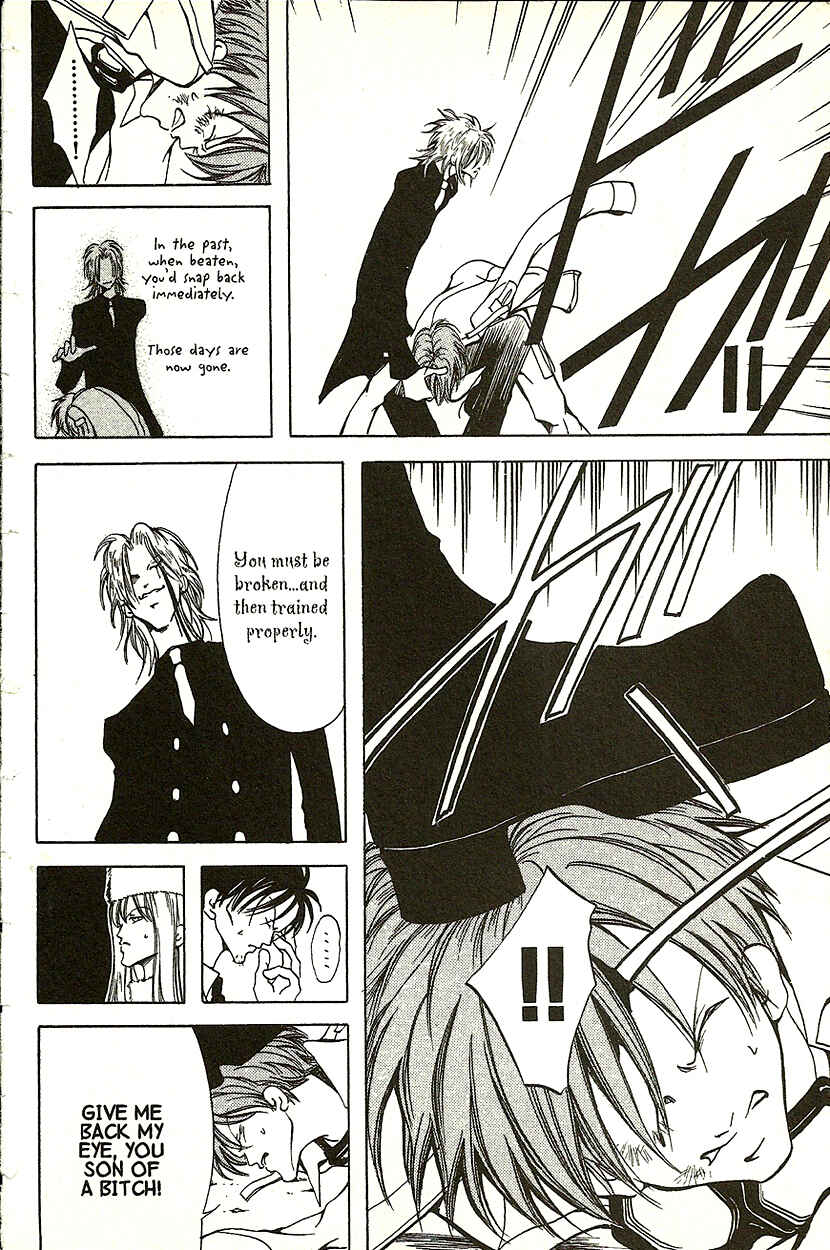 Page 5 Chapter 16 Akuma no Ororon