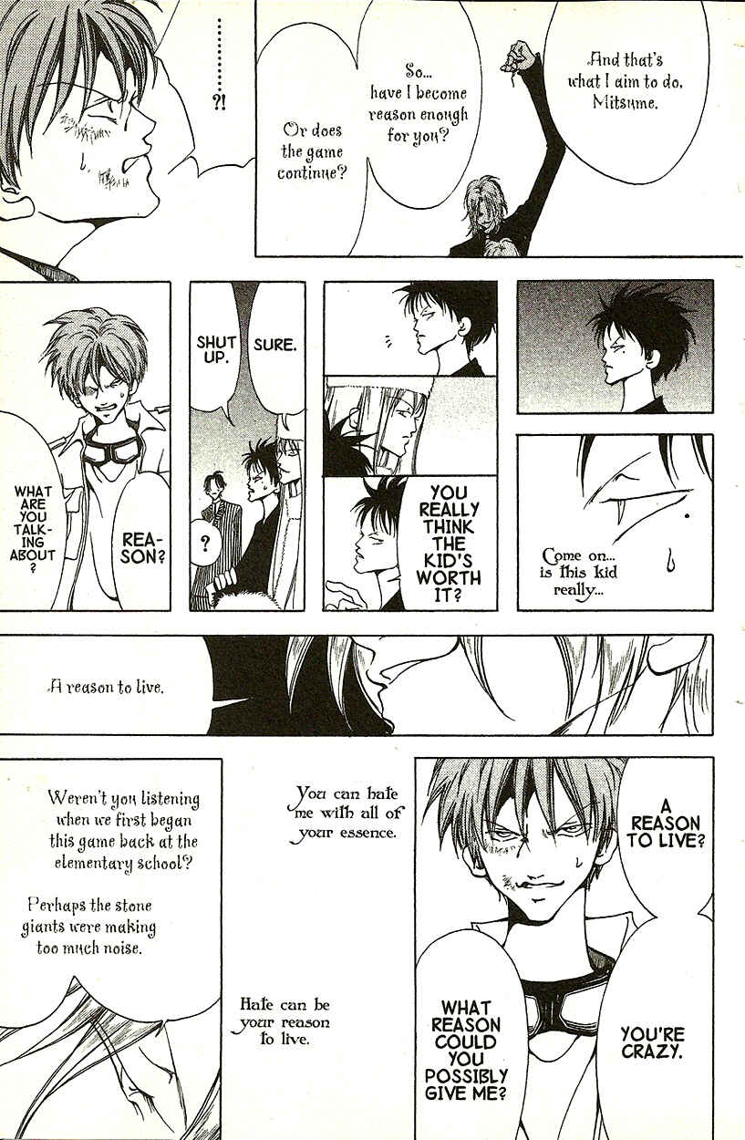 Page 8 Chapter 16 Akuma no Ororon