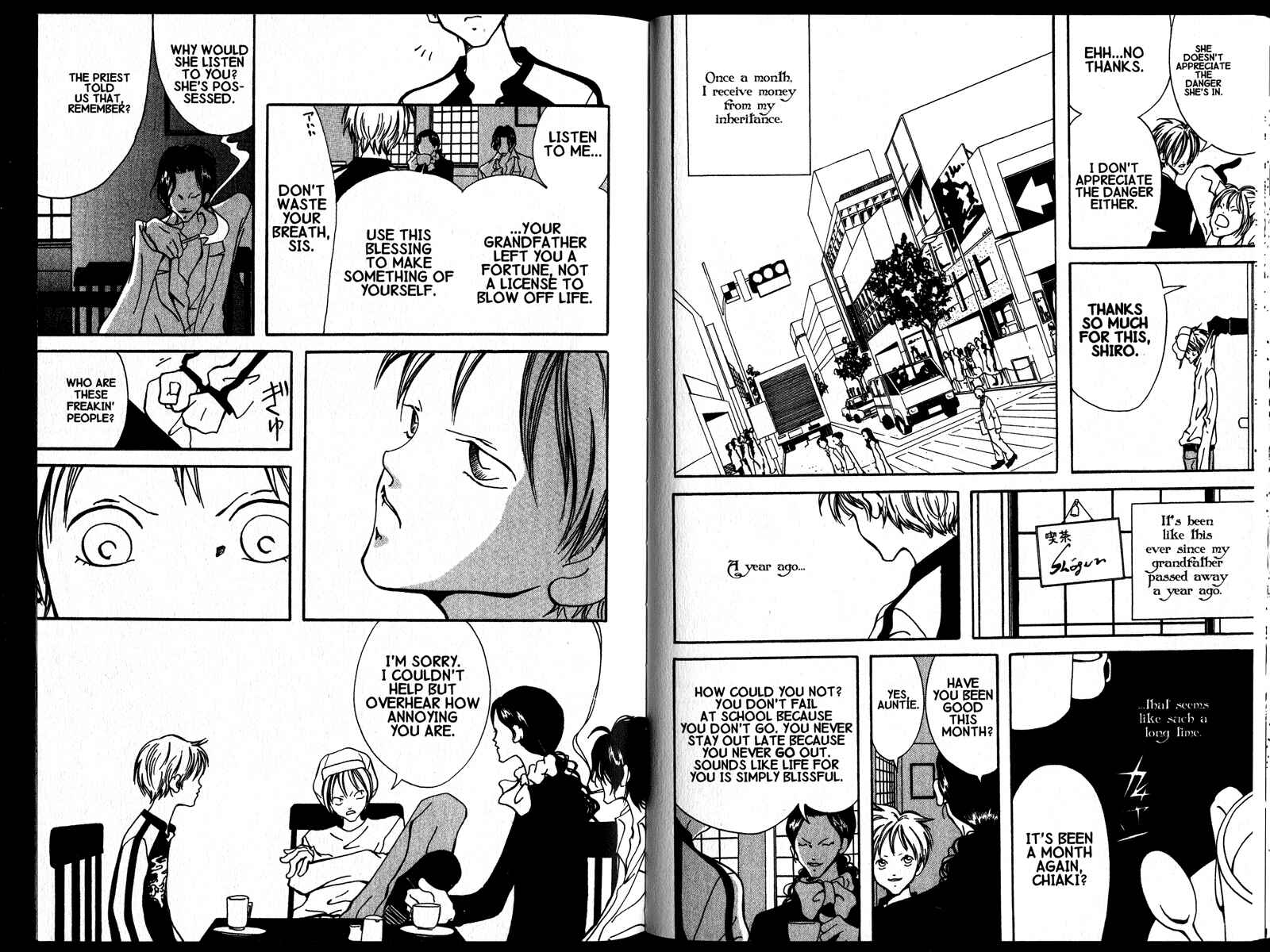 Page 13 Chapter 2 Akuma no Ororon