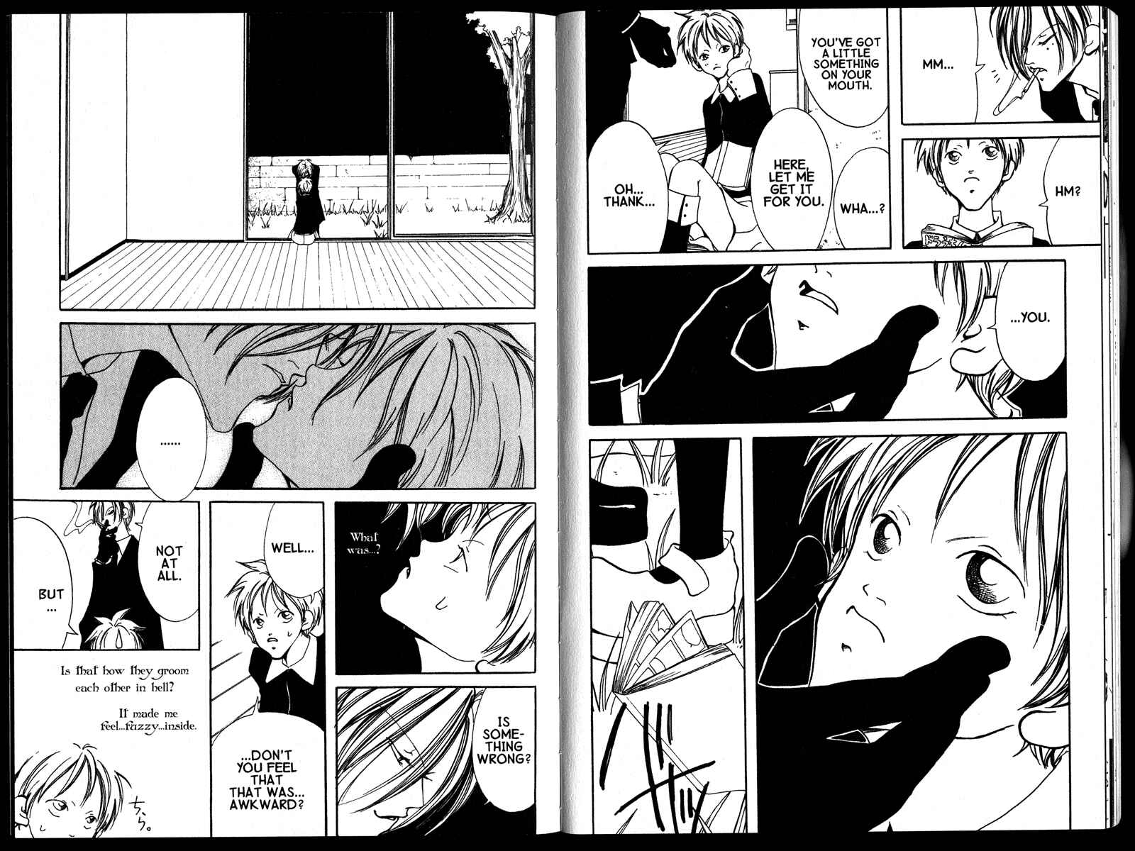 Page 2 Chapter 2 Akuma no Ororon