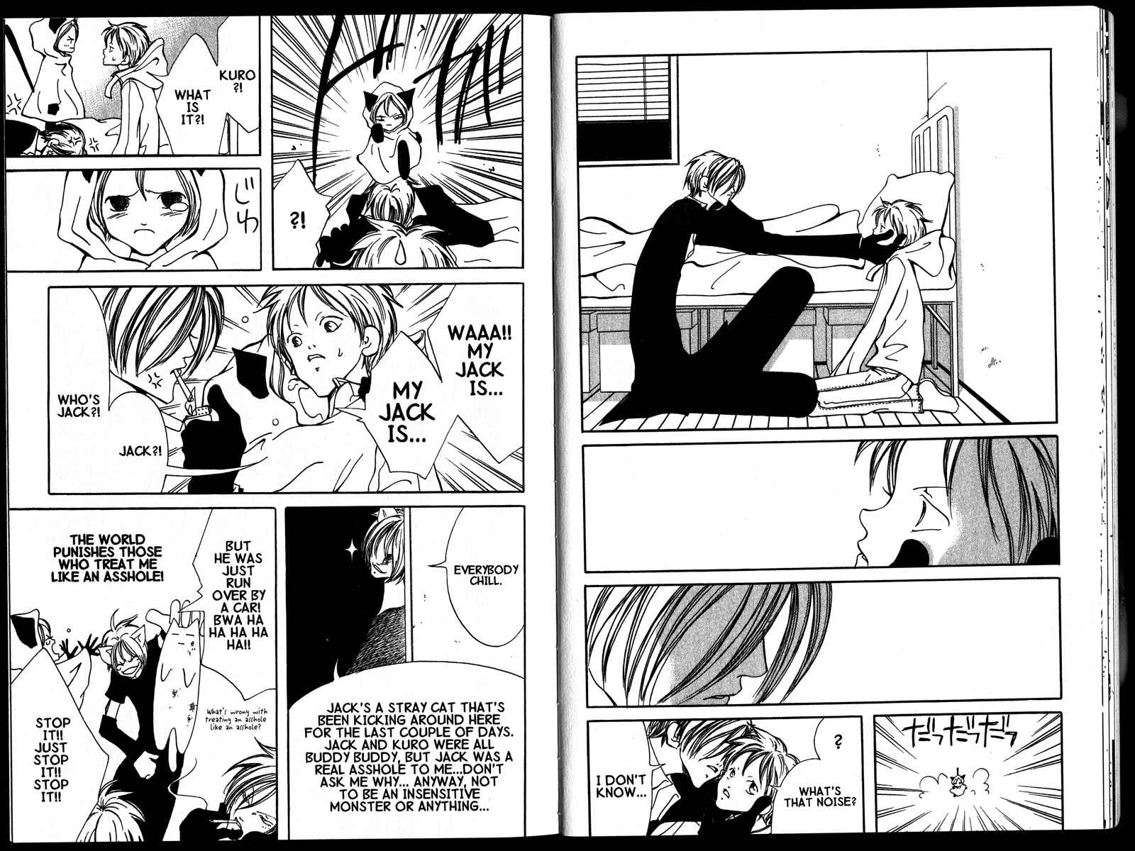 Page 7 Chapter 2 Akuma no Ororon