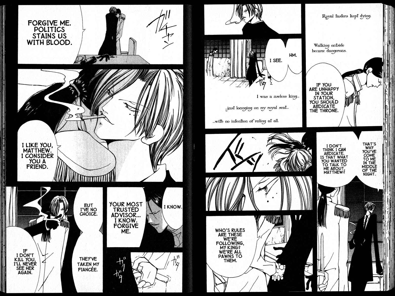Page 15 Chapter 4 Akuma no Ororon