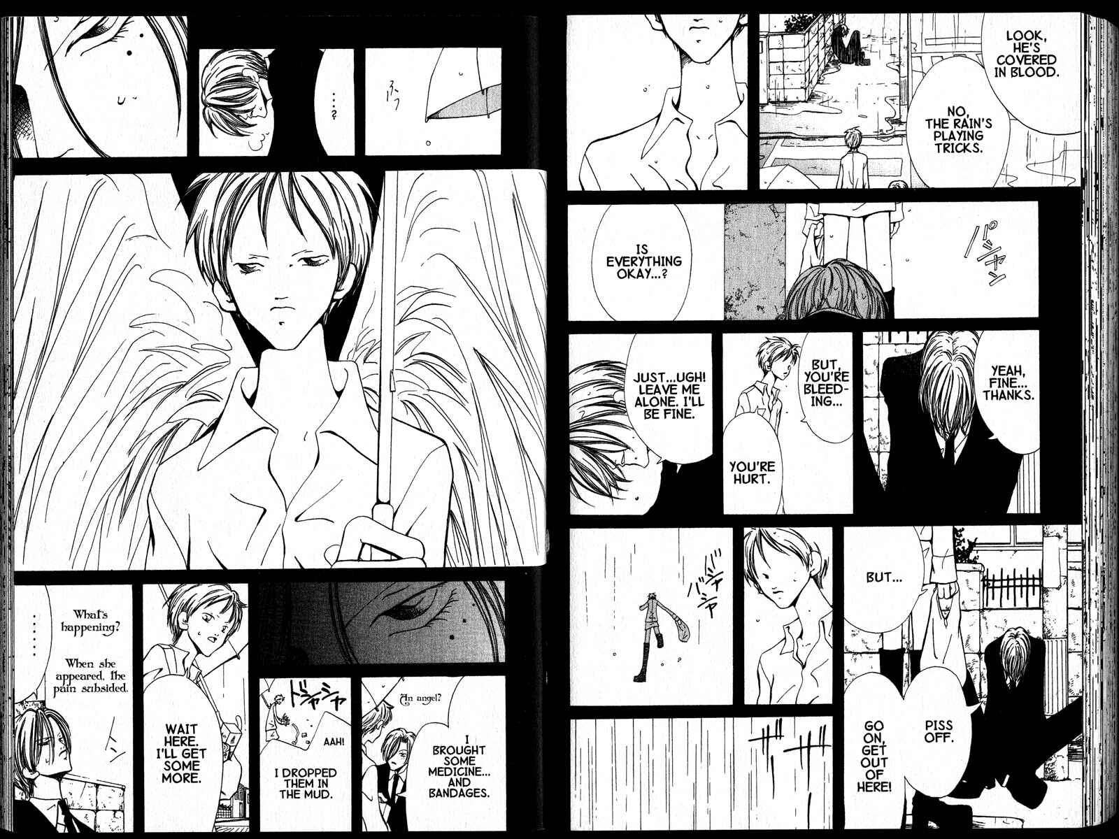 Page 17 Chapter 4 Akuma no Ororon