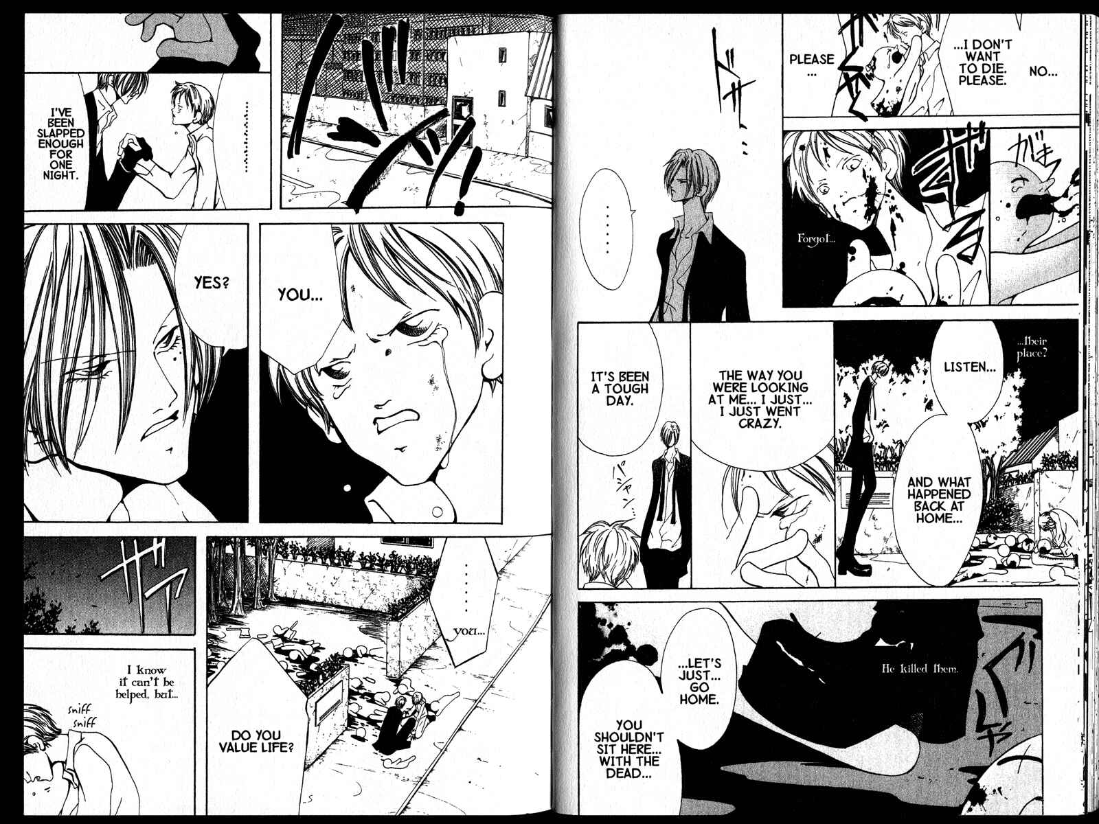 Page 2 Chapter 4 Akuma no Ororon