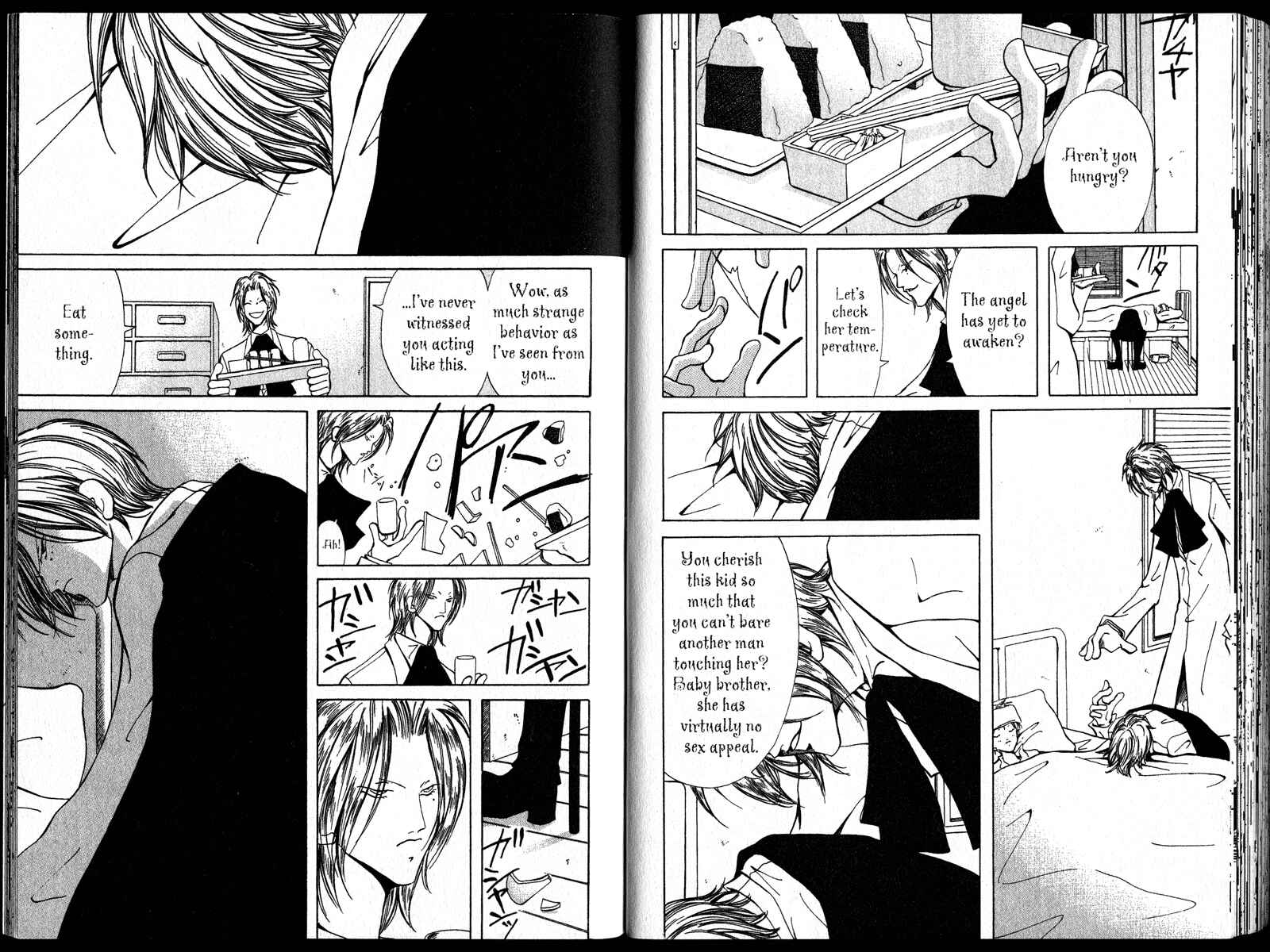 Page 20 Chapter 4 Akuma no Ororon