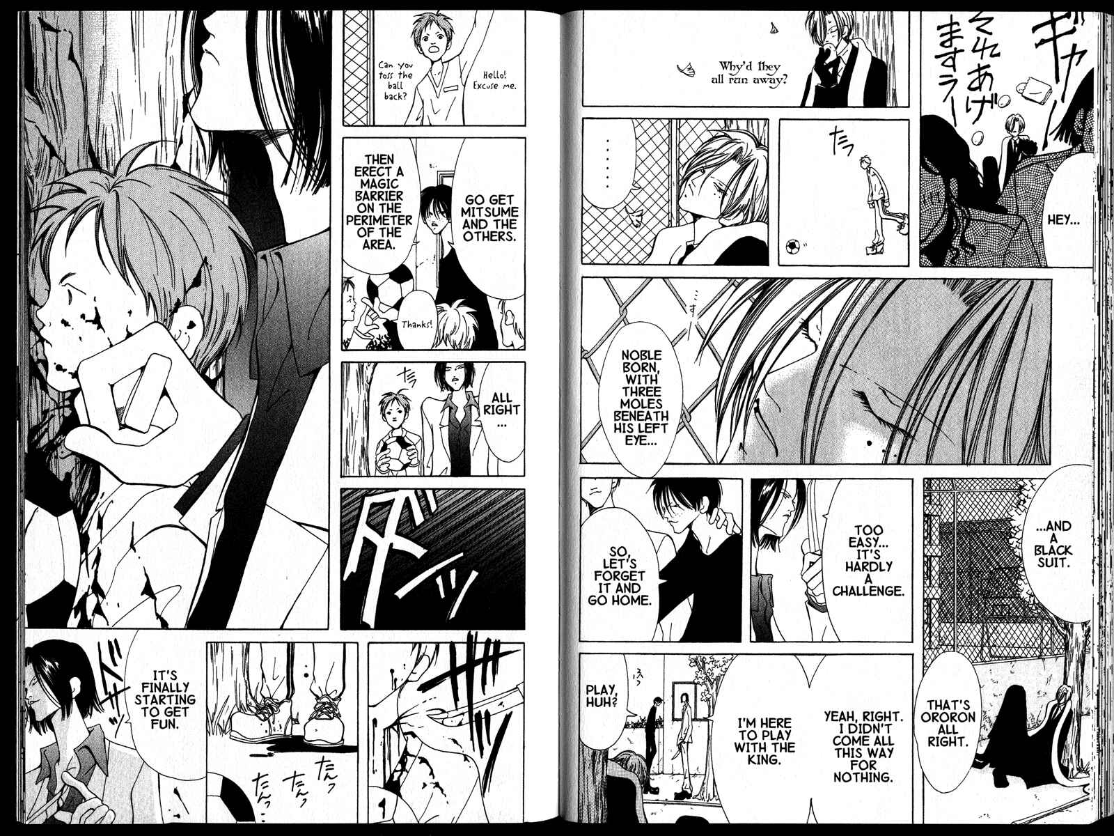 Page 24 Chapter 4 Akuma no Ororon