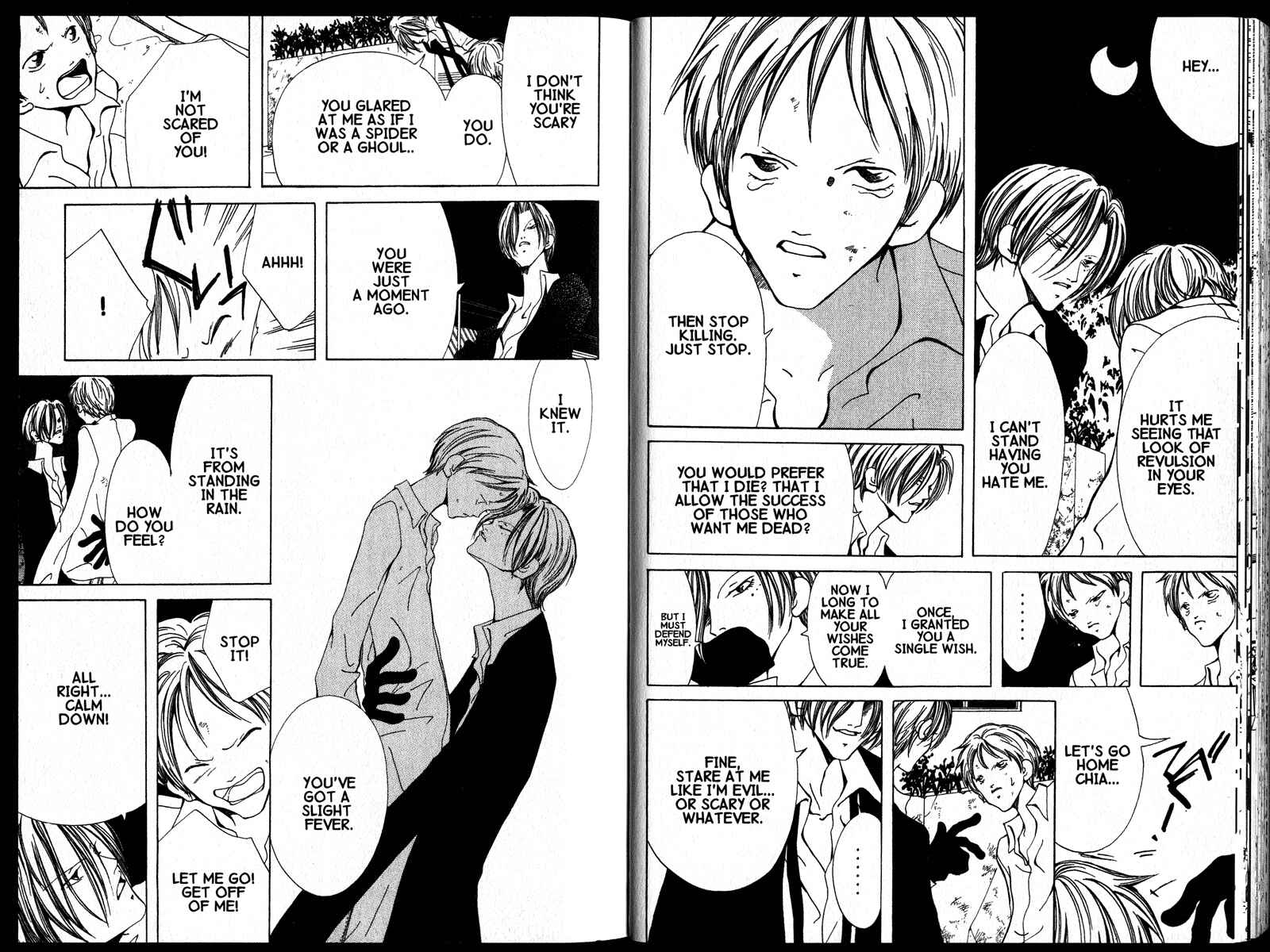 Page 4 Chapter 4 Akuma no Ororon