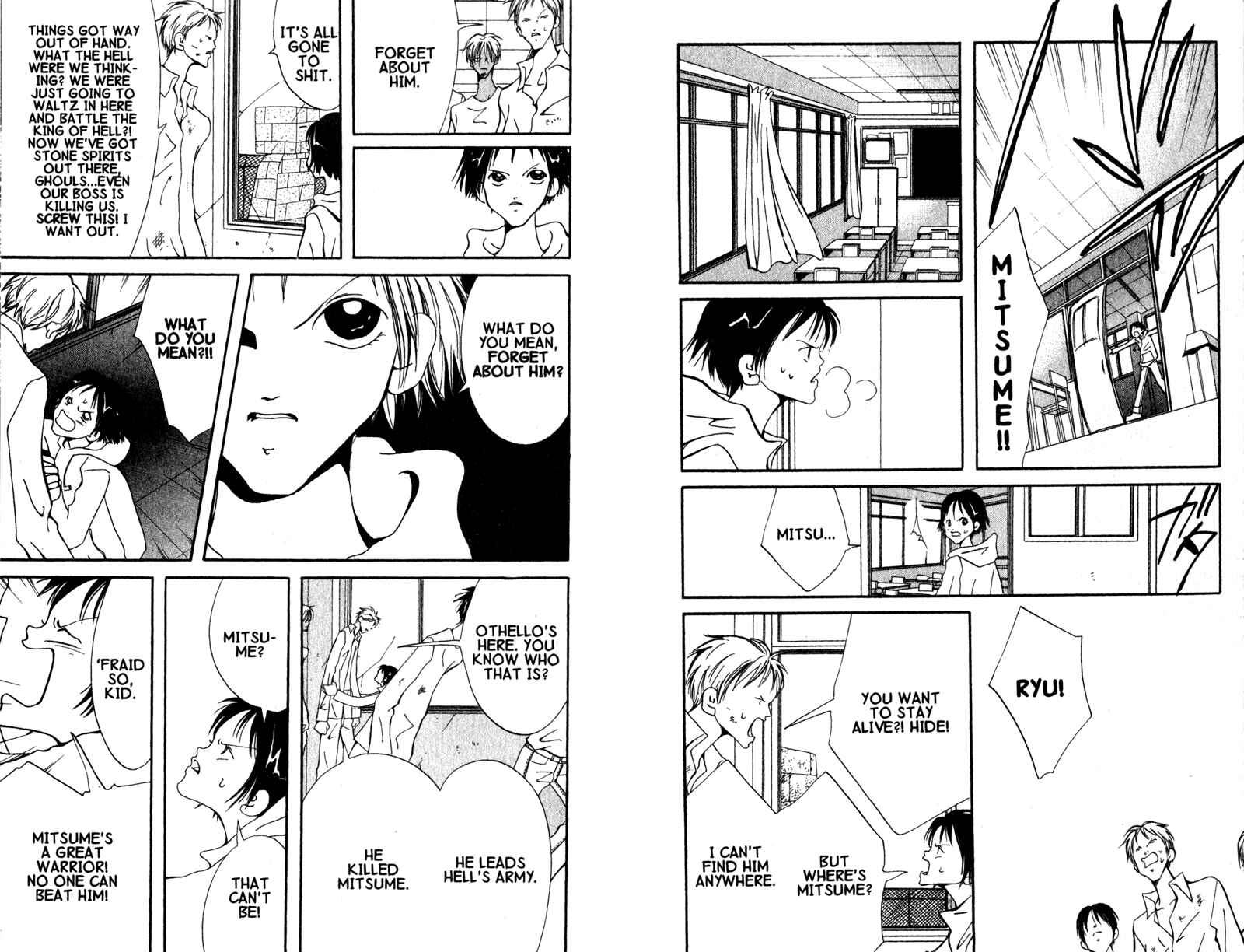 Page 11 Chapter 7 Akuma no Ororon
