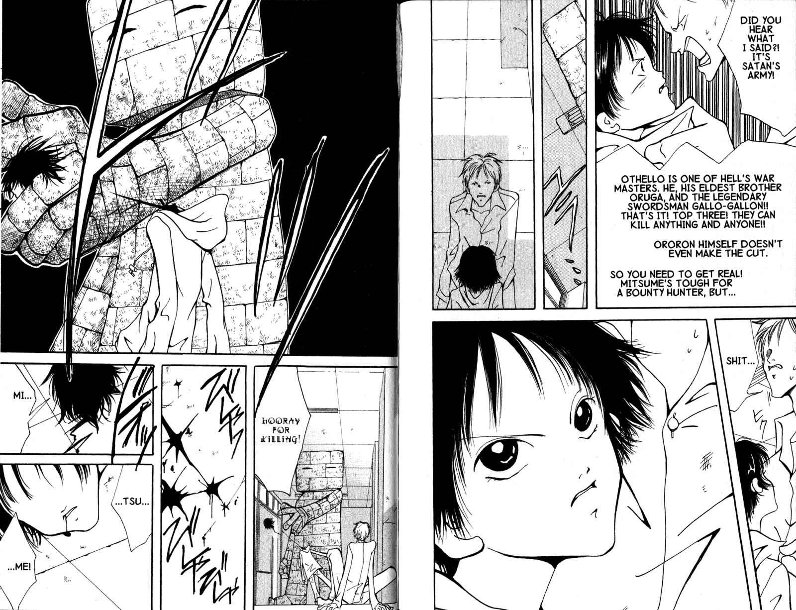Page 12 Chapter 7 Akuma no Ororon