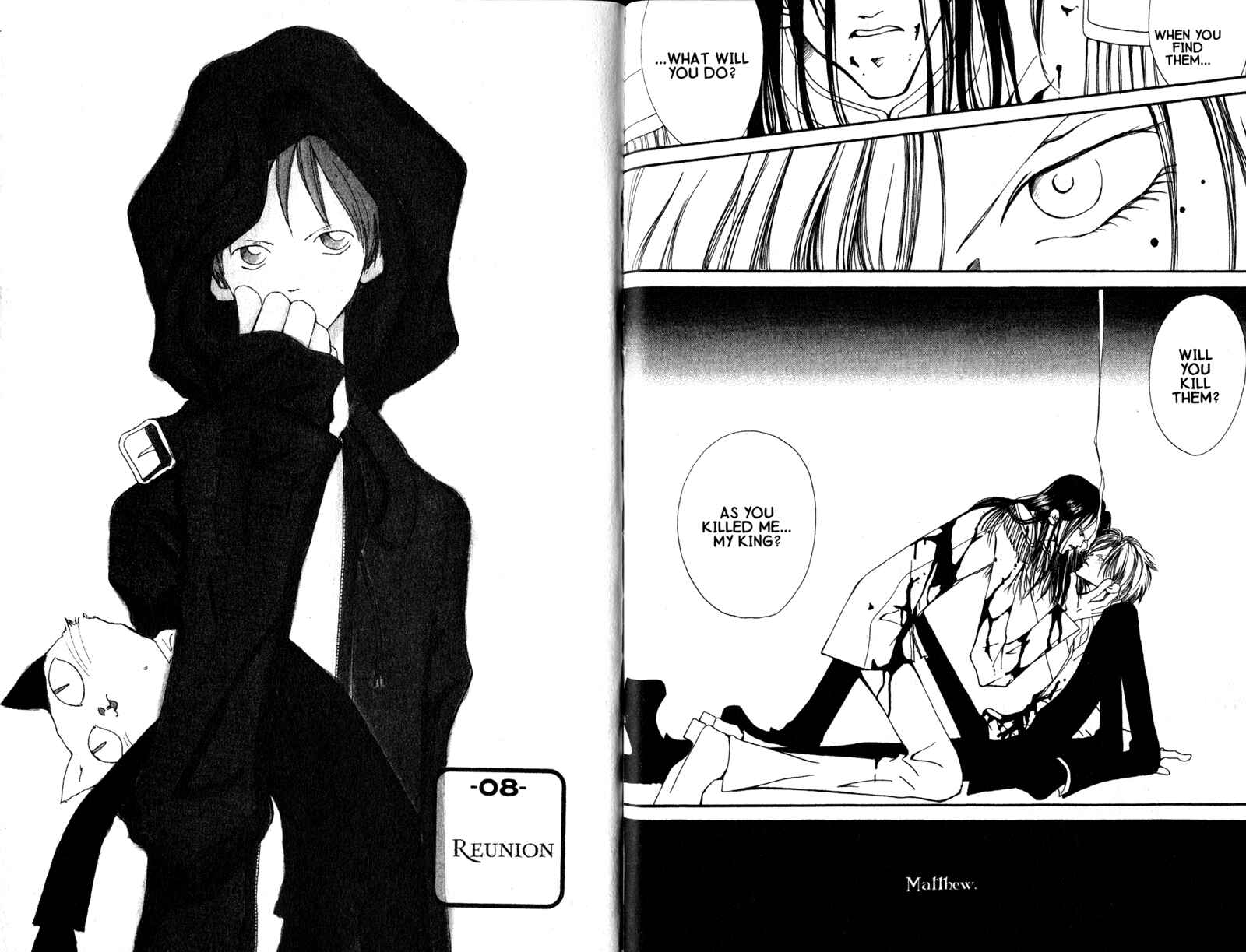 Page 15 Chapter 7 Akuma no Ororon