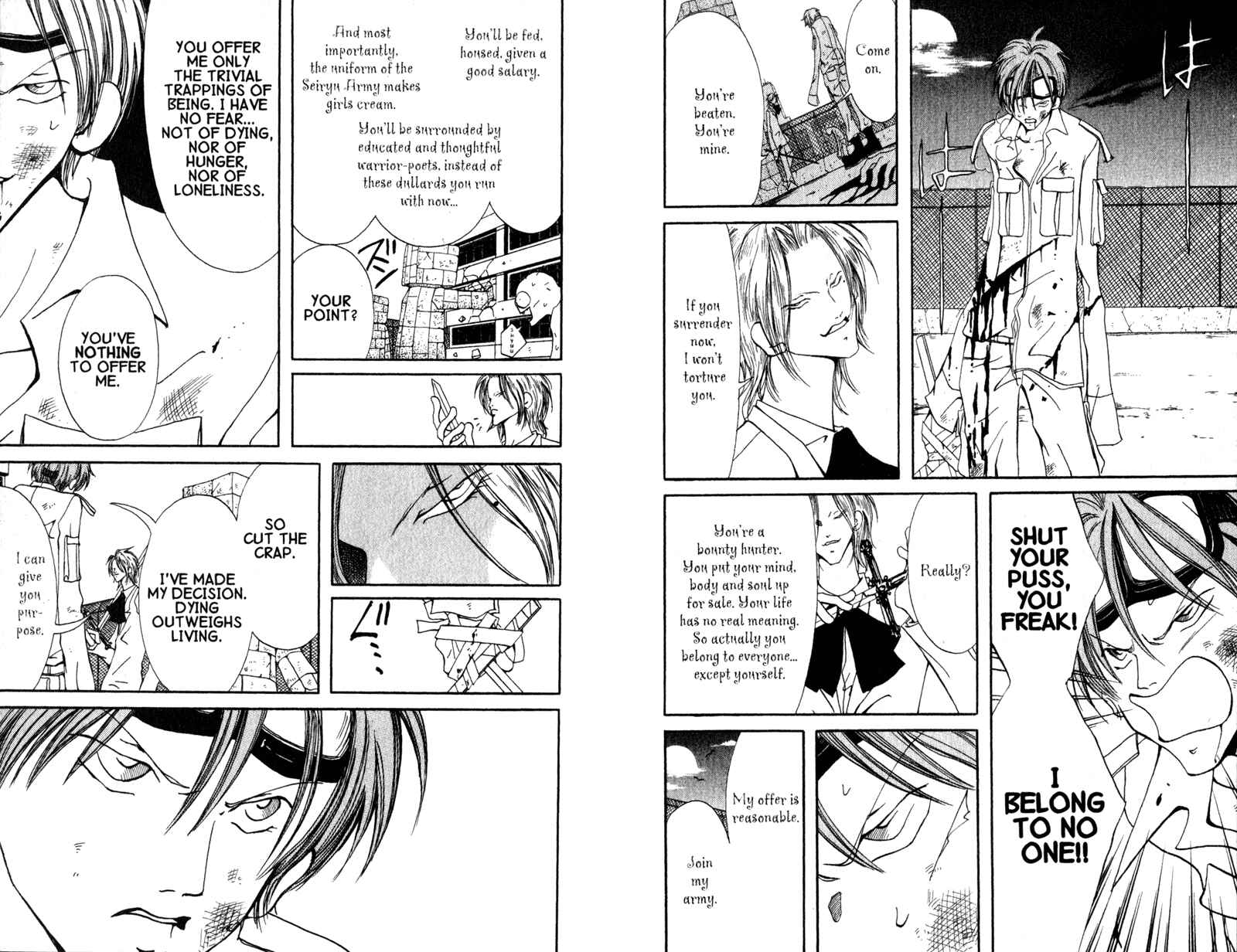 Page 9 Chapter 7 Akuma no Ororon
