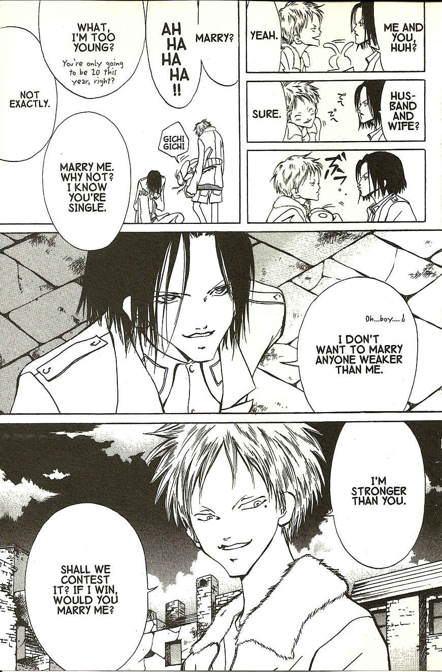 Page 10 Chapter 15.5 Akuma no Ororon