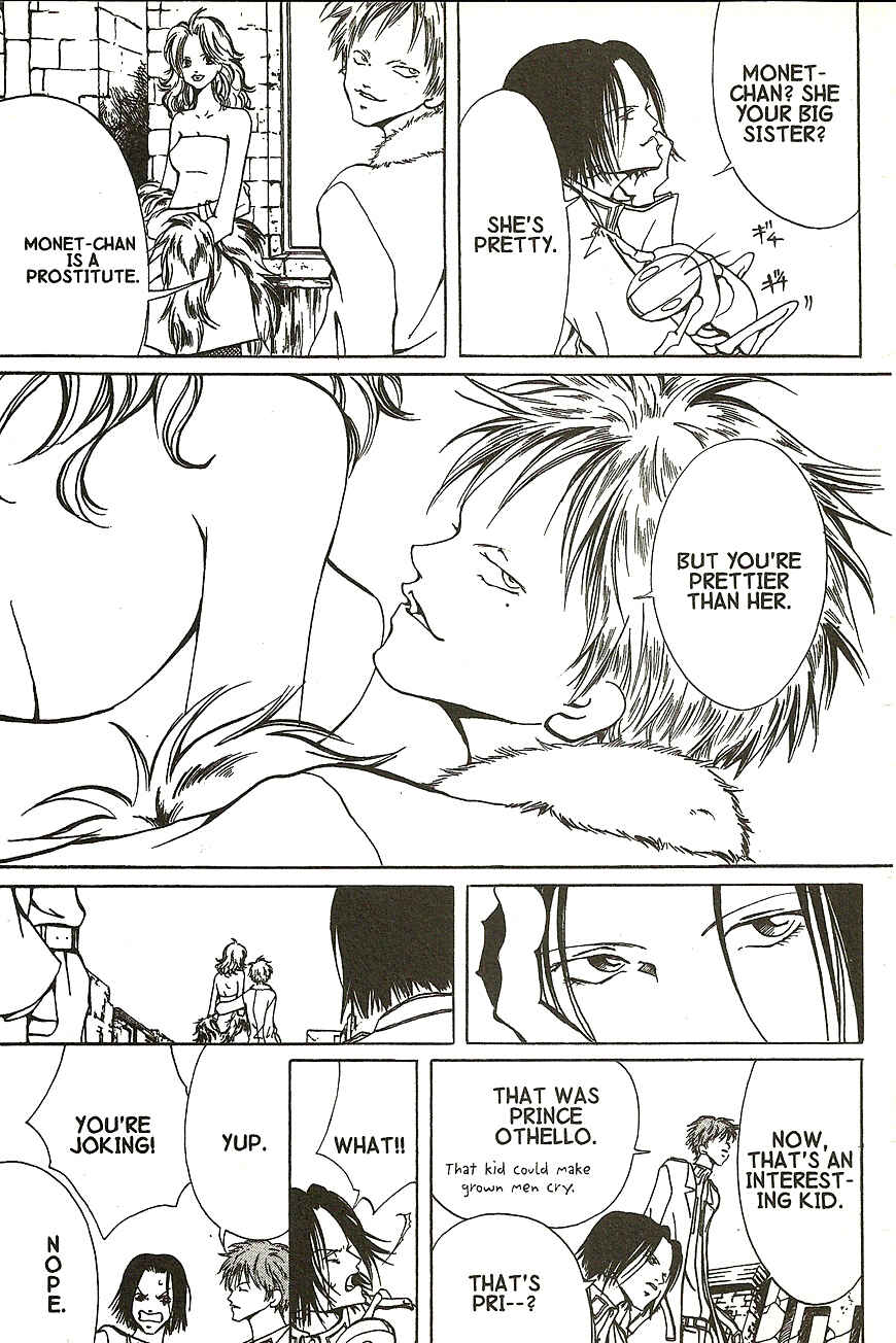 Page 12 Chapter 15.5 Akuma no Ororon
