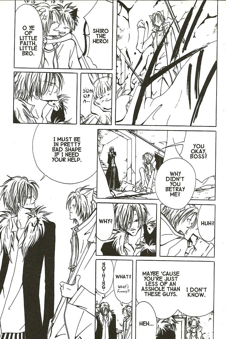 Page 10 Chapter 12 Akuma no Ororon